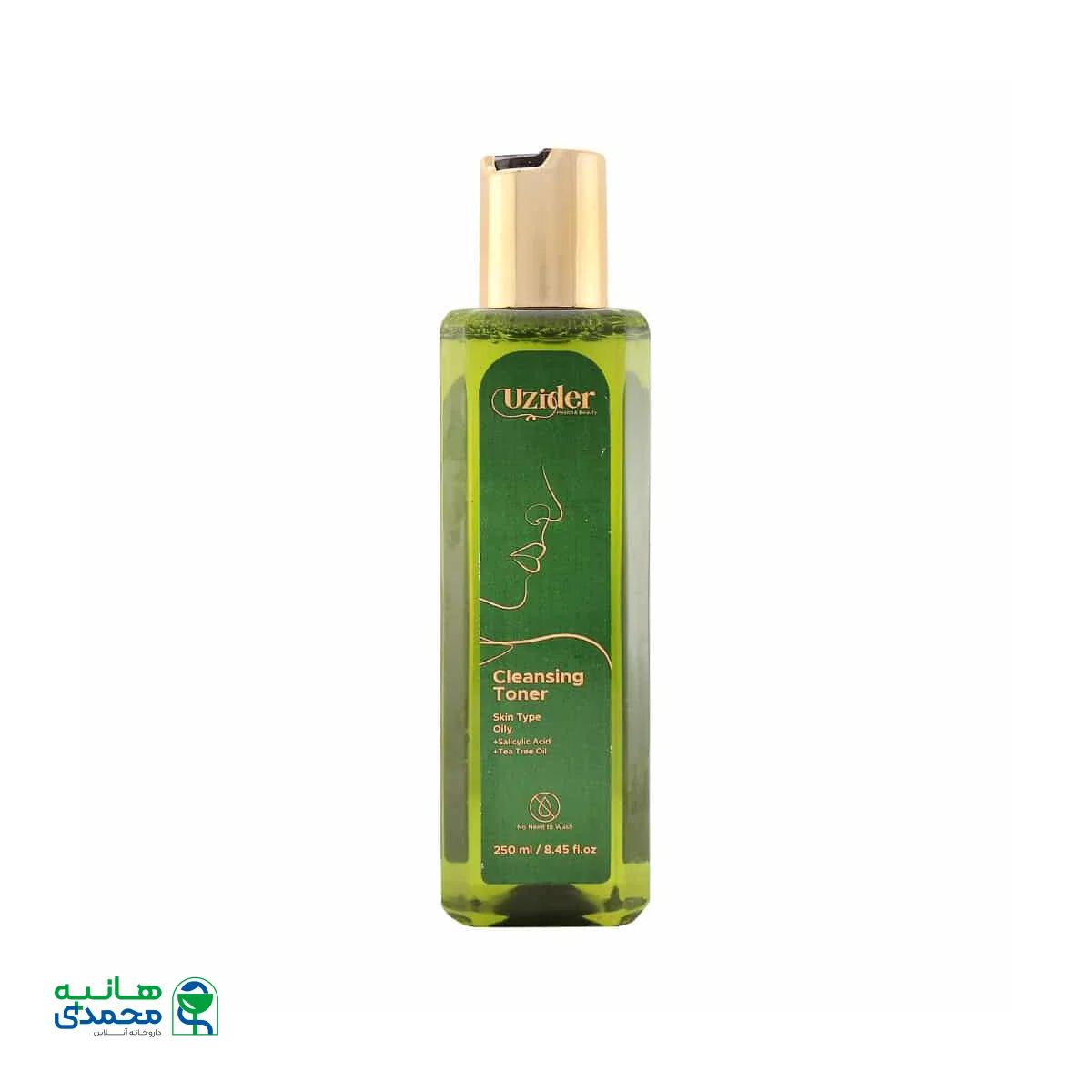 تونر پوست چرب یوزیدر 250 میلی لیتر