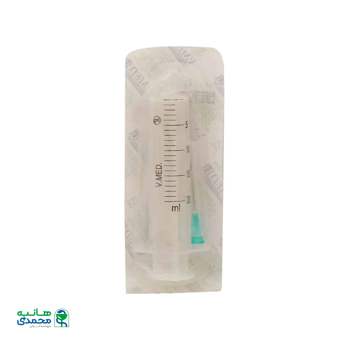 سرنگ تزریق ۲۰ میلی لیتر وی مِد