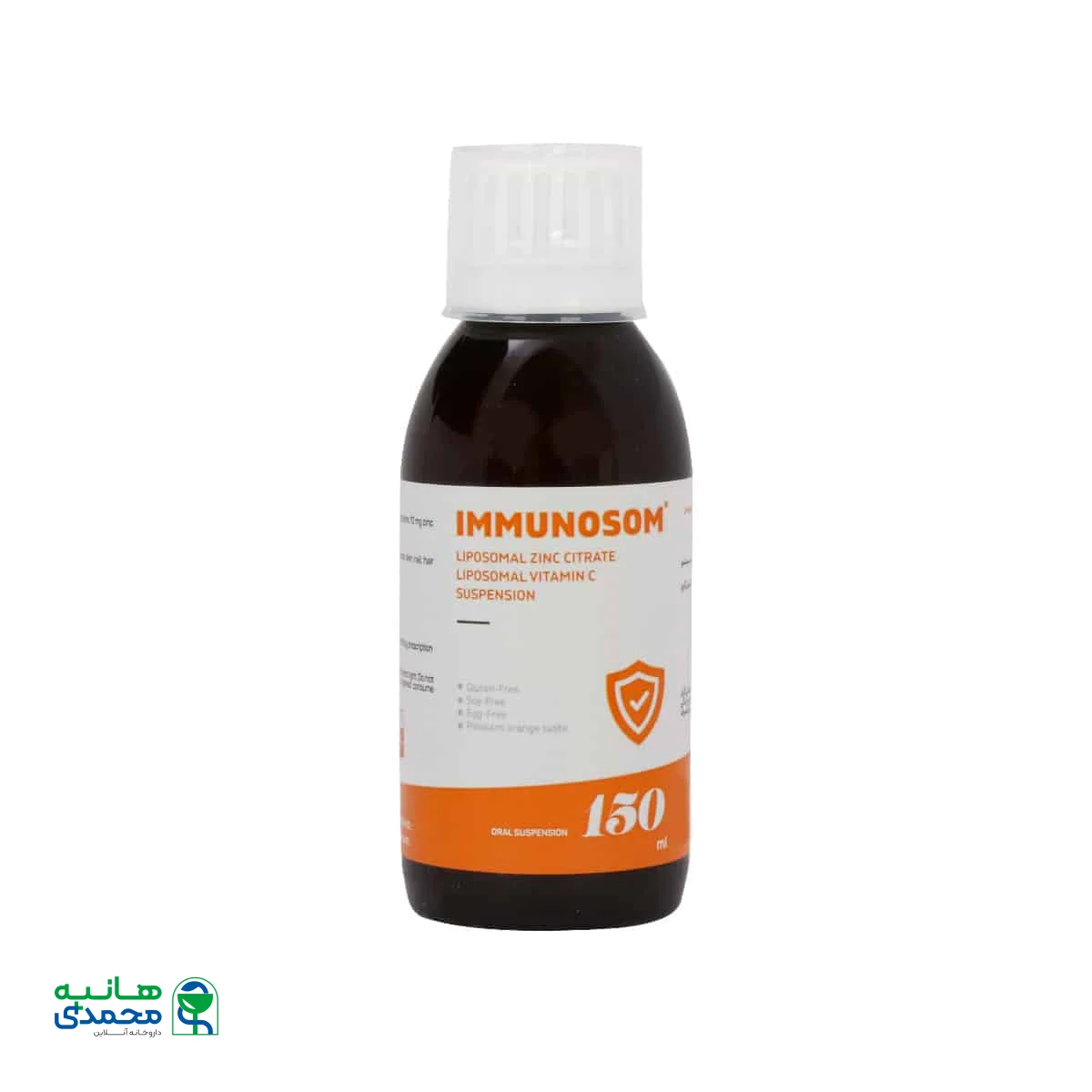 شربت ایمونوزوم وندا فارمد