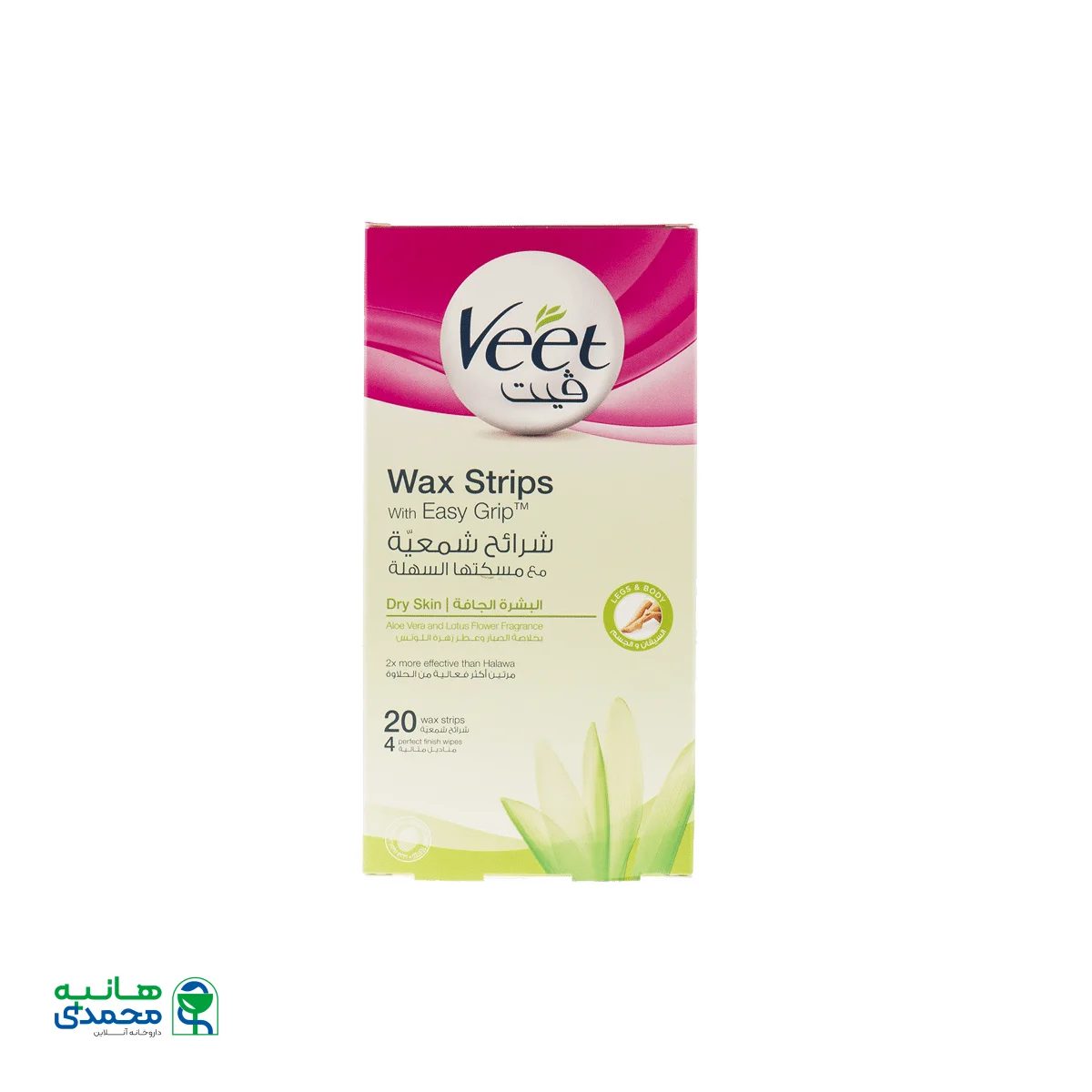 نوار موبر بدن پوست های خشک ویت