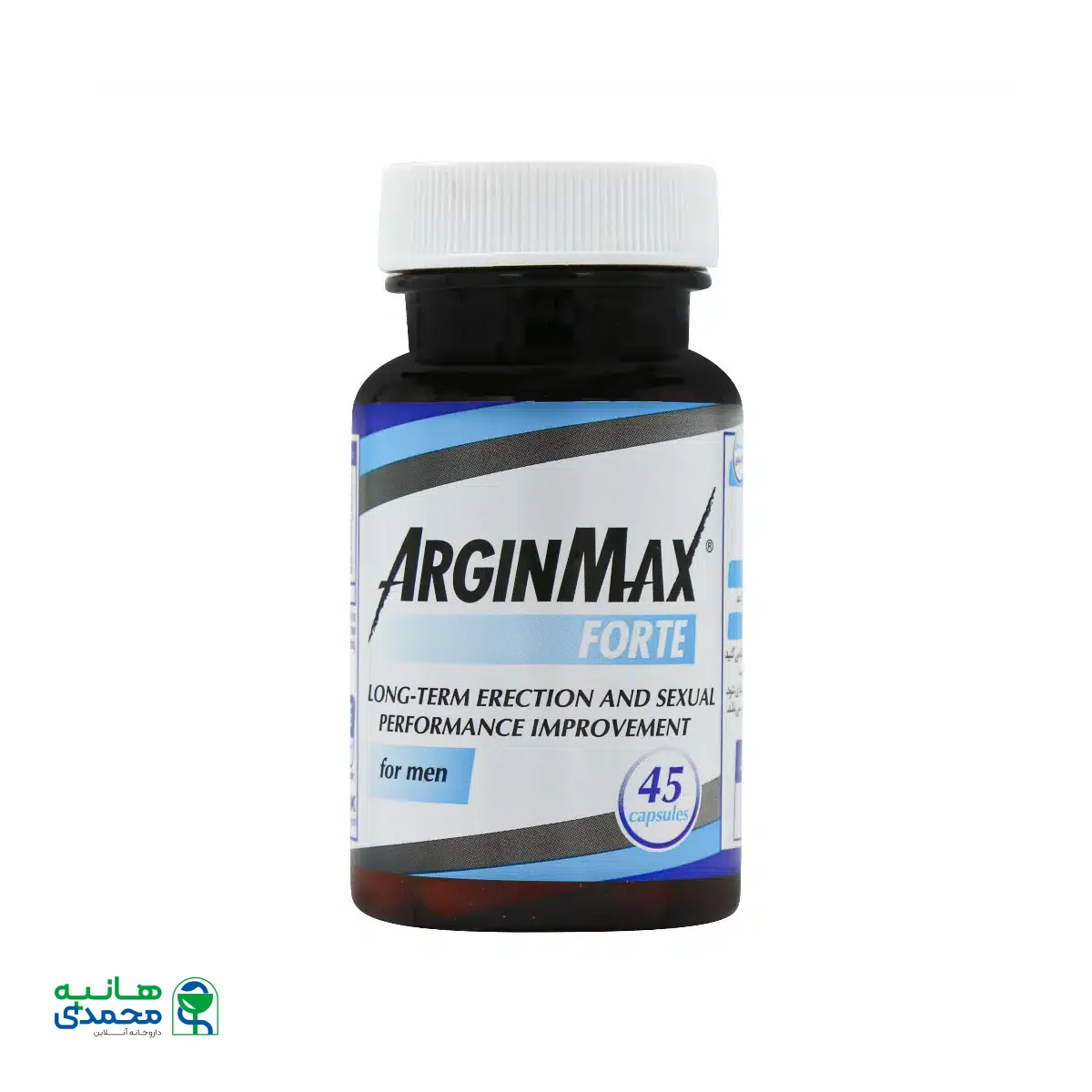 کپسول آرژین مکس فورته مخصوص آقایان ورسک ۴۵ عدد