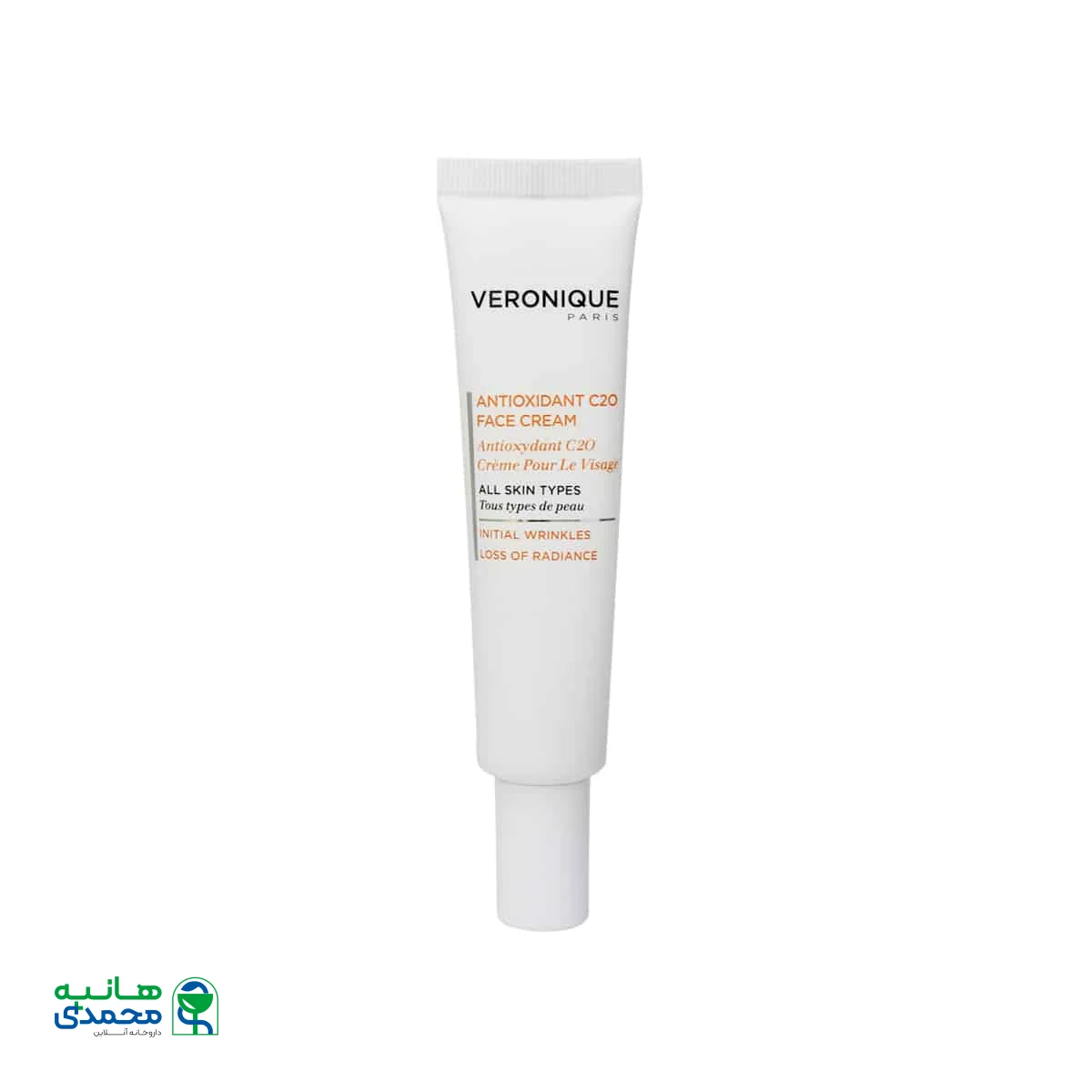 کرم آنتی اکسیدان صورت حاوی ویتامین C