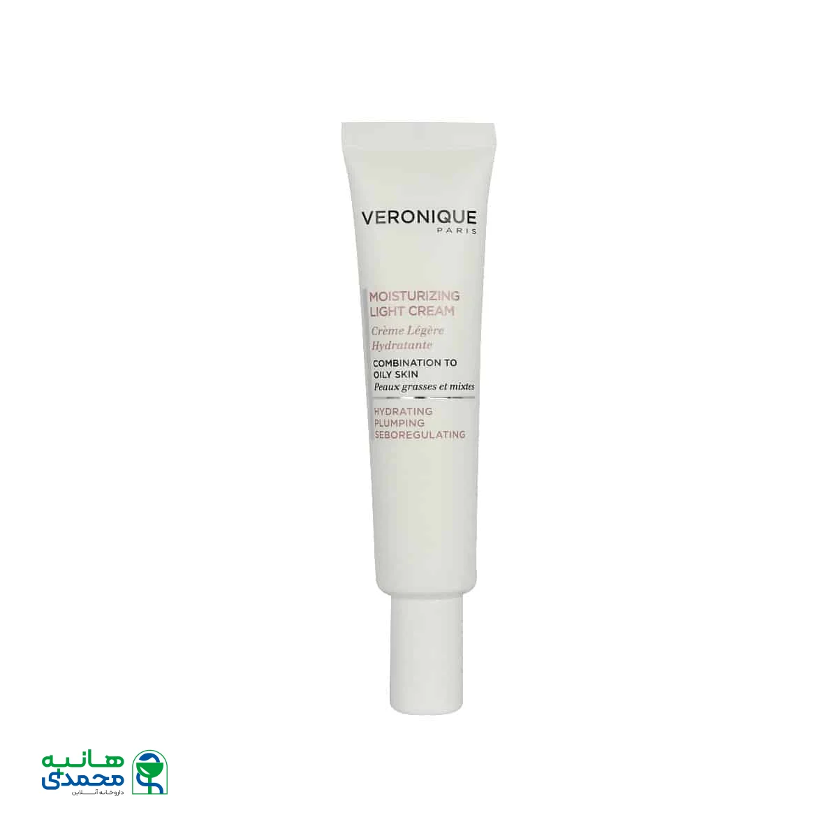 کرم مرطوب کننده لایت ورونیک مناسب پوست چرب