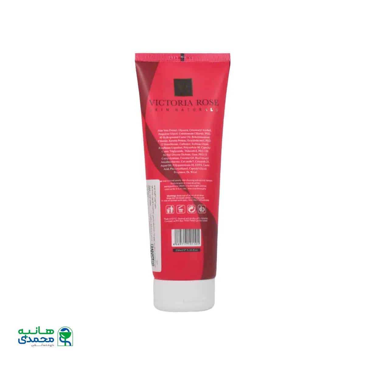 ماسک مو داخل حمام سنشوال ویکتوریا رز