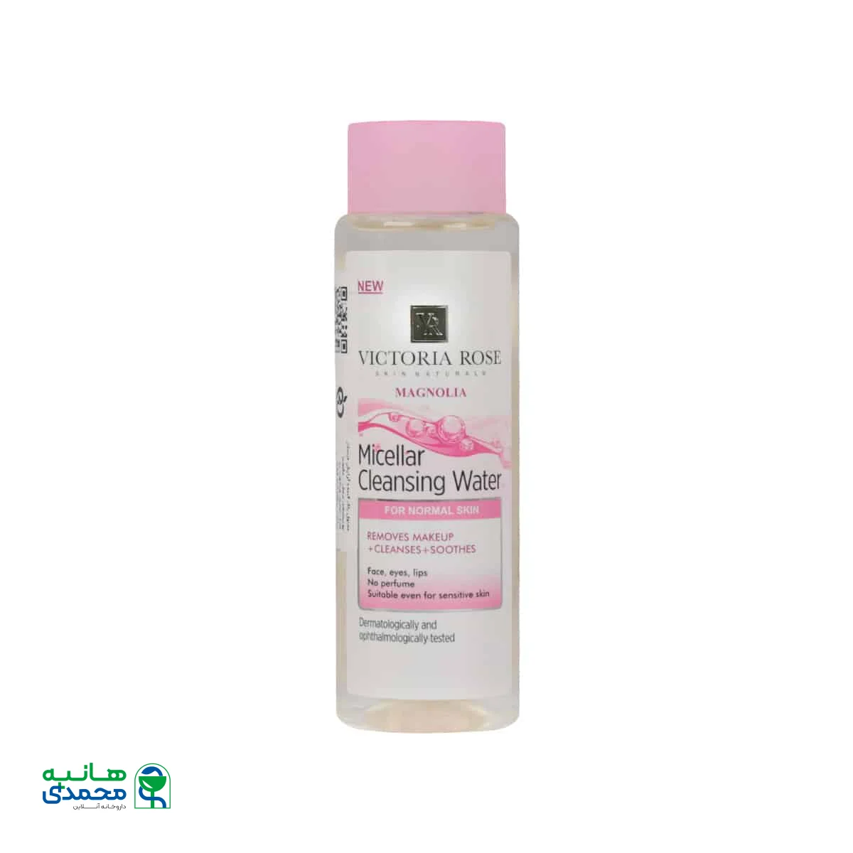 پاک کننده آرایش میسلار مگنولیا ویکتوریا رز مناسب پوست نرمال