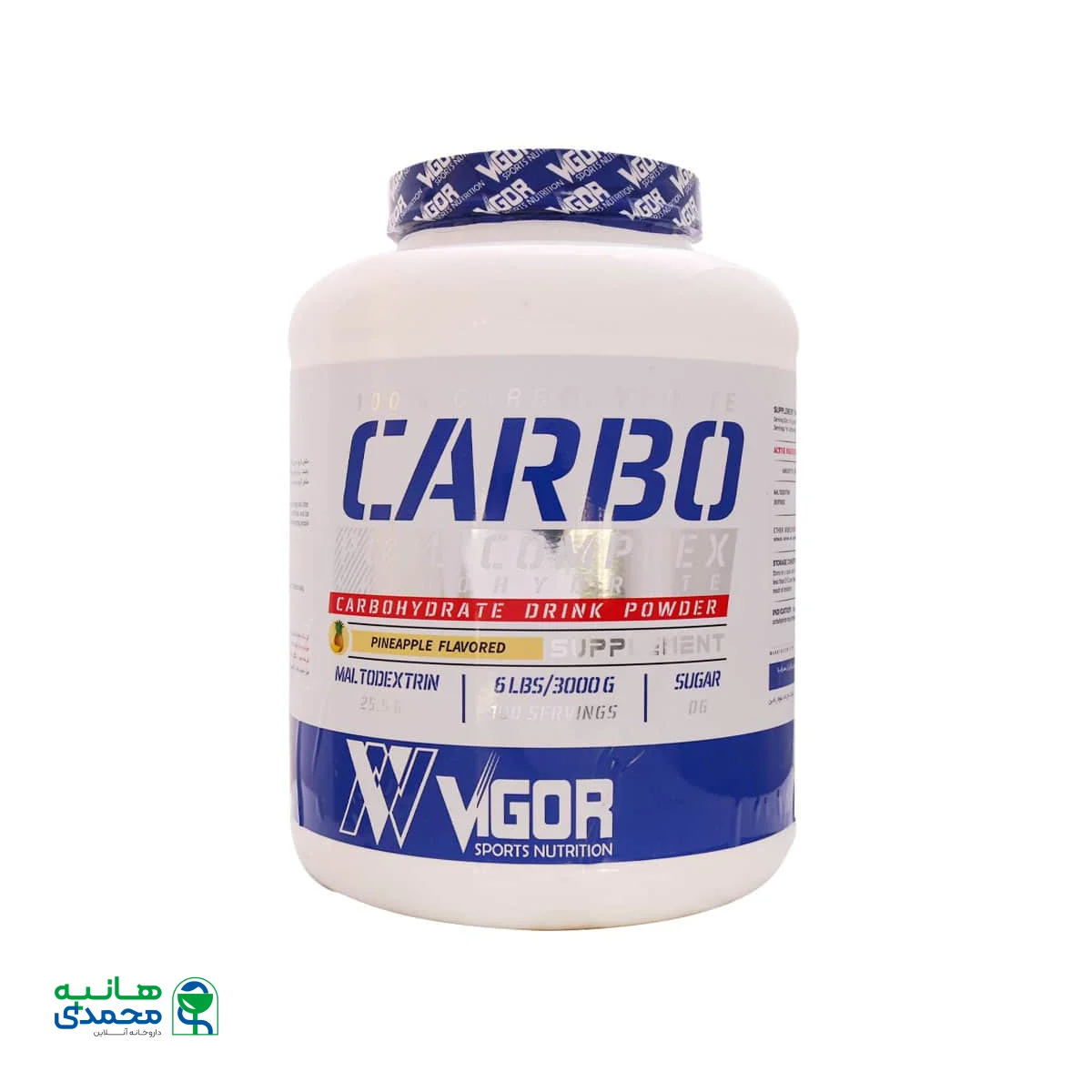 پودر کربو ویگور
