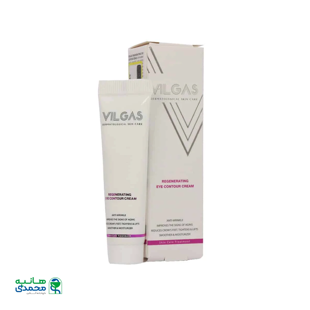 کرم ضد چروک دور چشم ویلگاس
