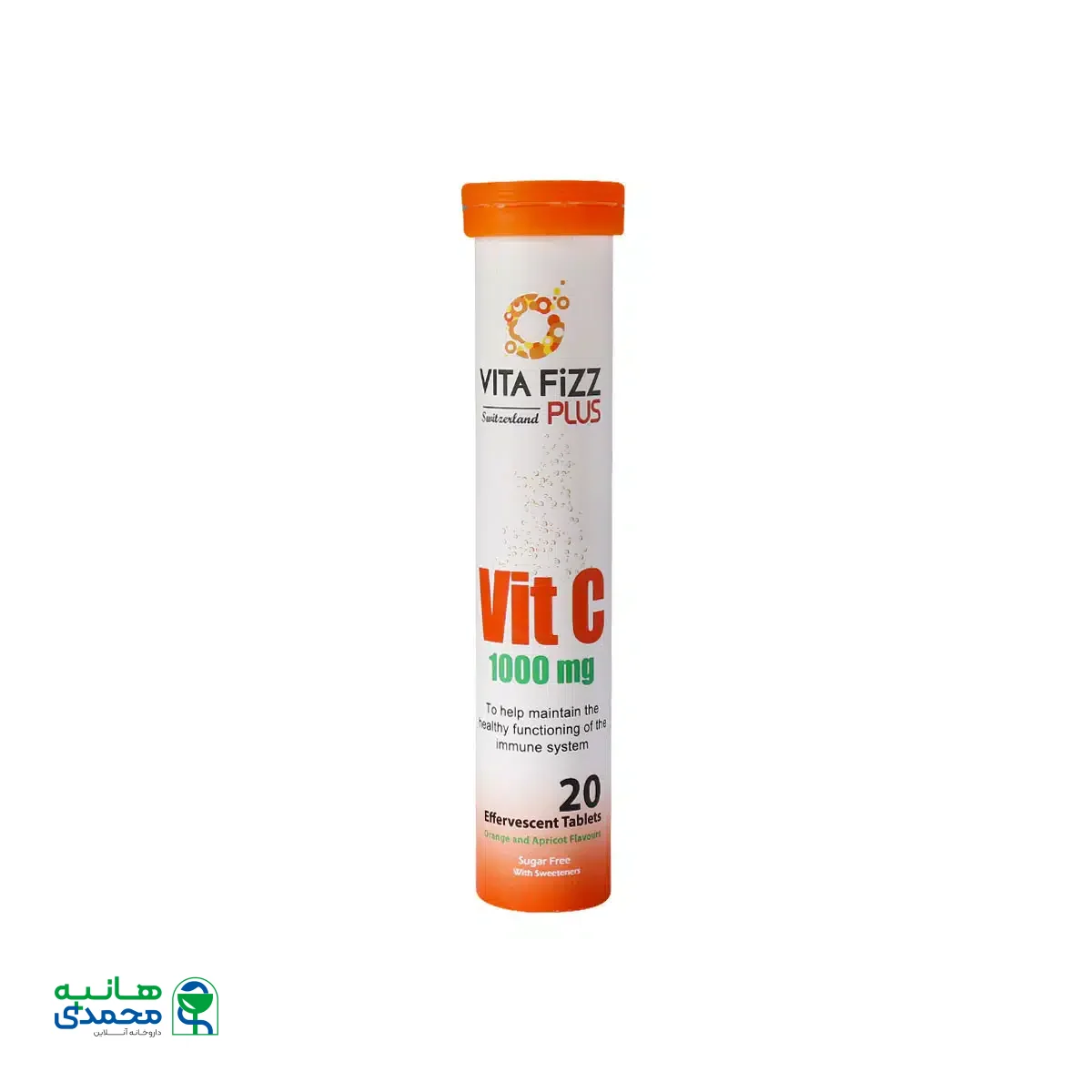 قرص جوشان ویتامین C 1000 میلی گرم ویتافیز پلاس 20 عدد