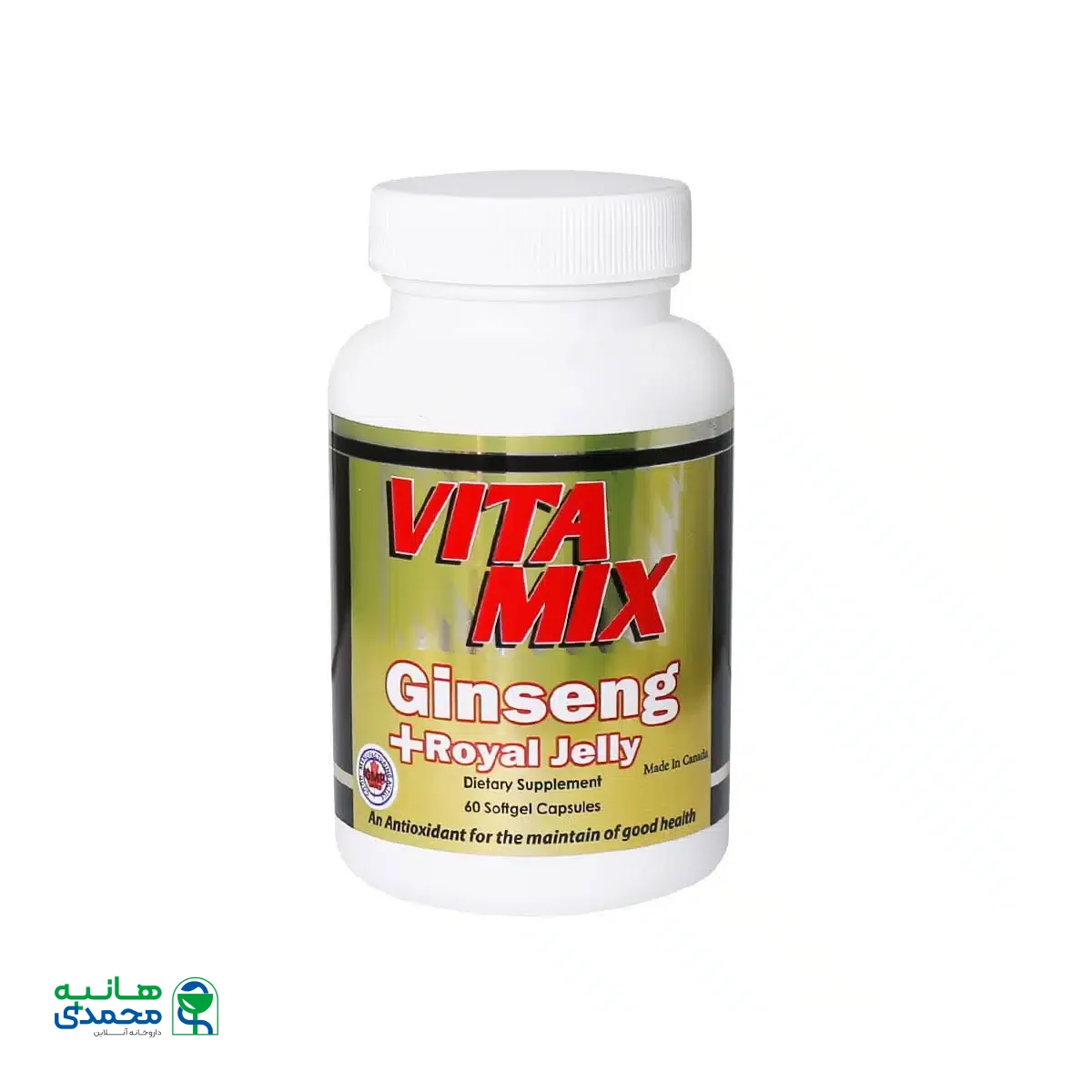 کپسول جینسینگ و رویال ژلی ویتامیکس 60 عددی