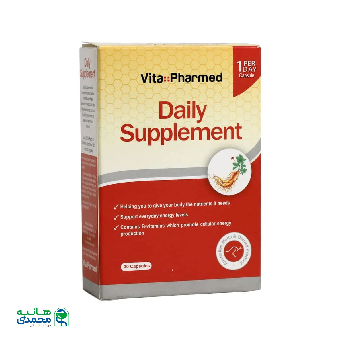 کپسول دیلی ساپلمنت ویتافارمد