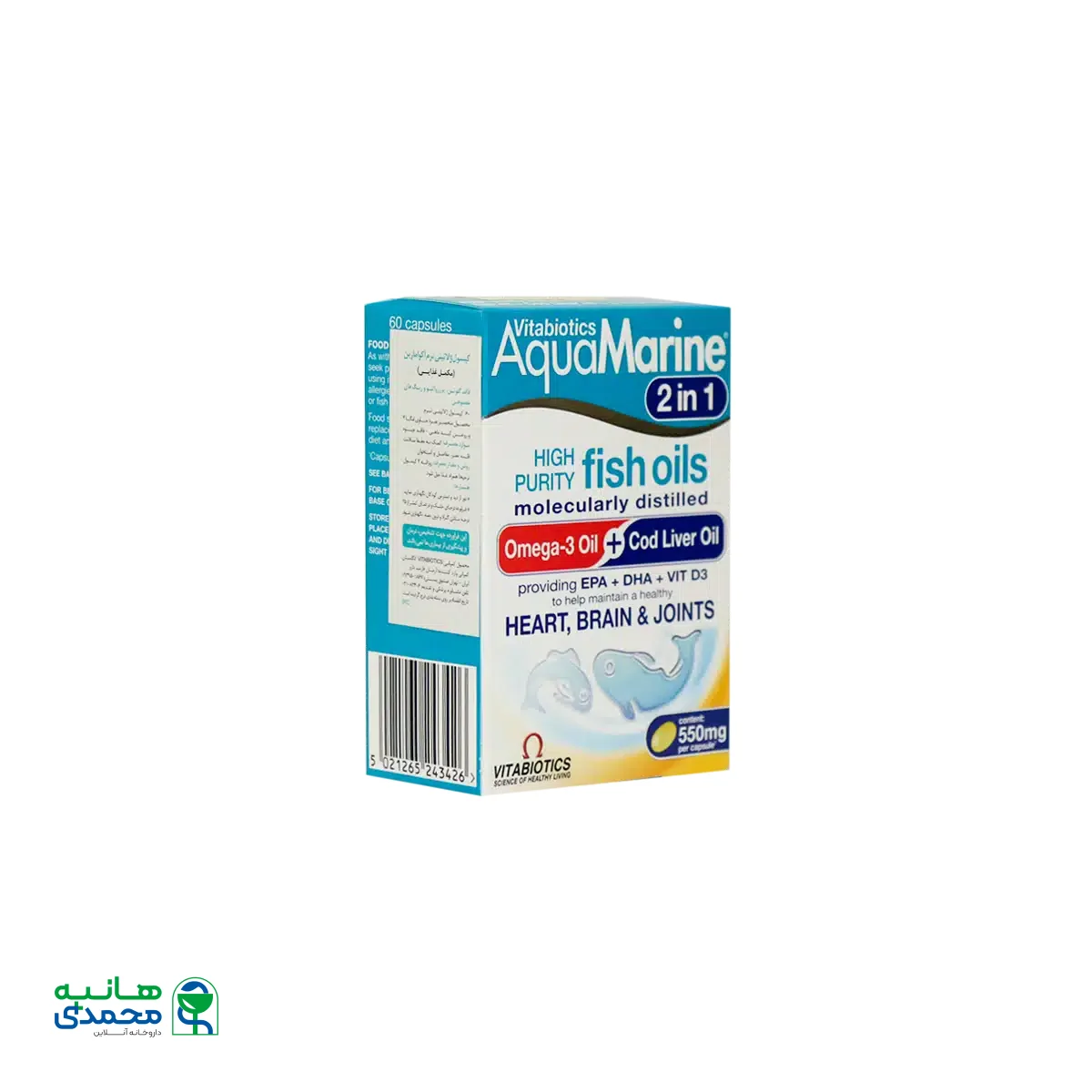 کپسول آکوامارین ویتابیوتیکس حاوی روغن ماهی 60 عددی