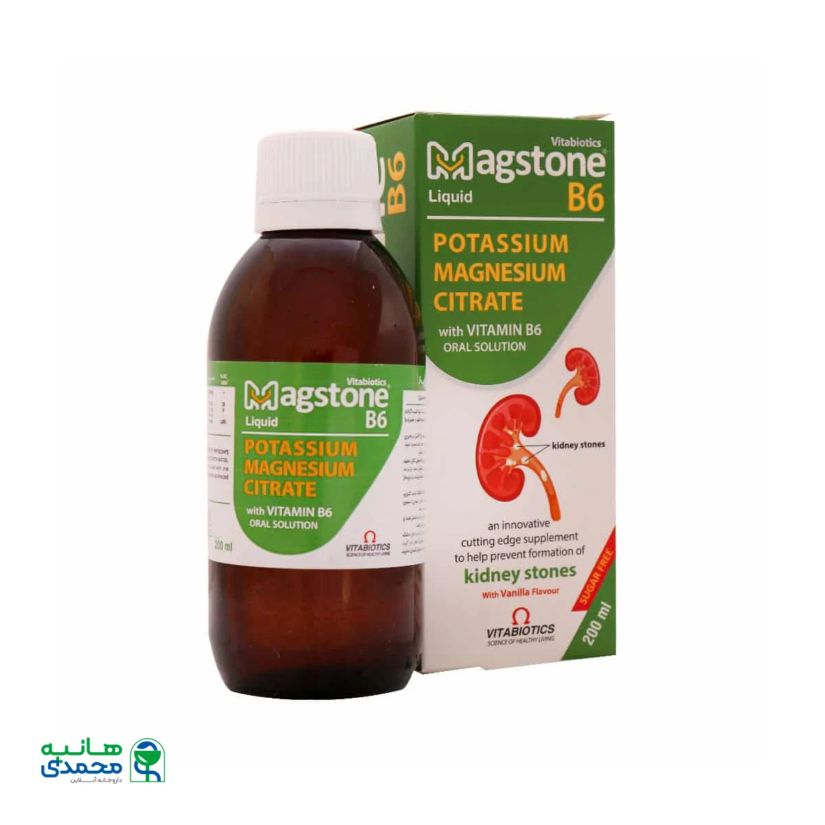 شربت مگستون ب 6 ویتابیوتیکس