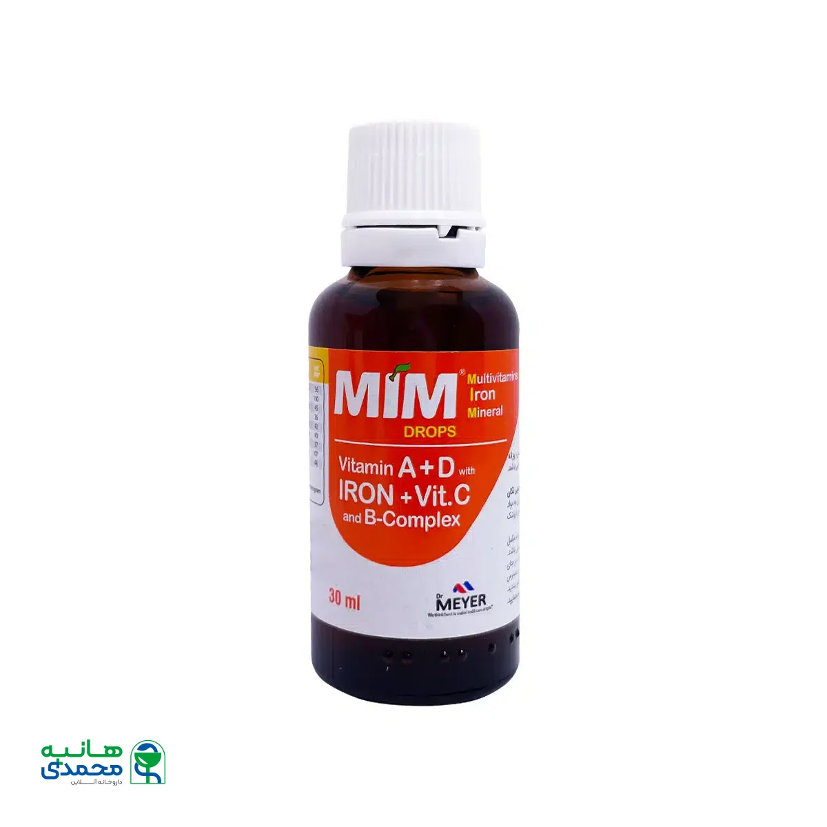 قطره میم ویتابیوتیکس 30 میلی لیتر