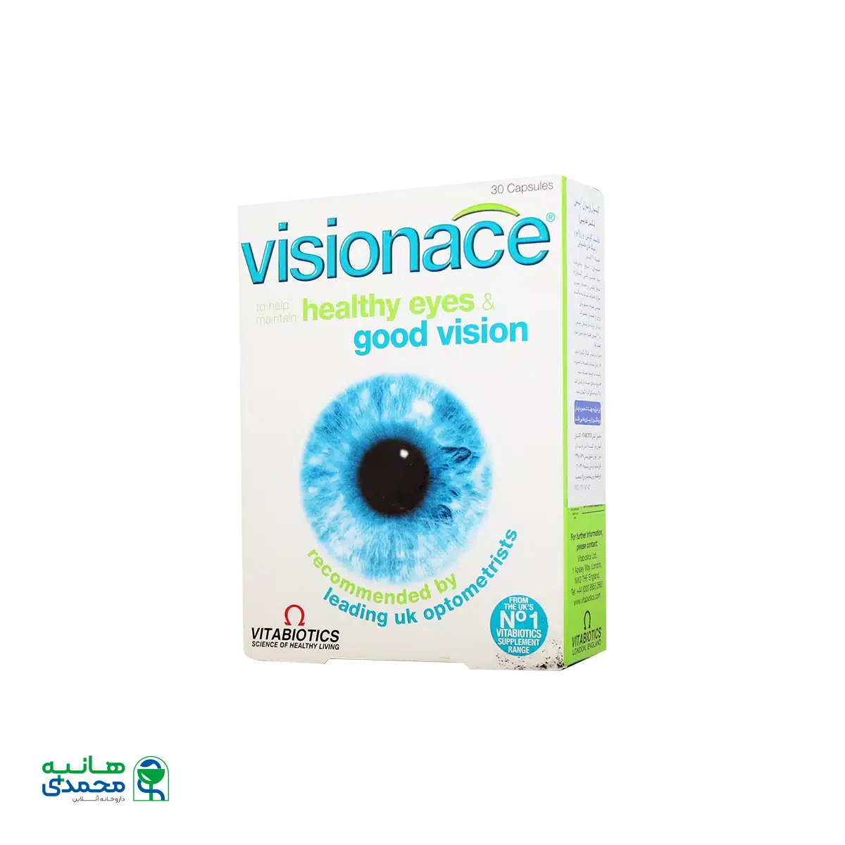 کپسول ویژن ایس ویتابیوتیکس ۳۰ عددی