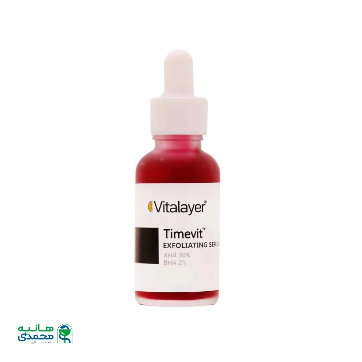 سرم لایه بردار قوی تایم ویت ویتالیر
