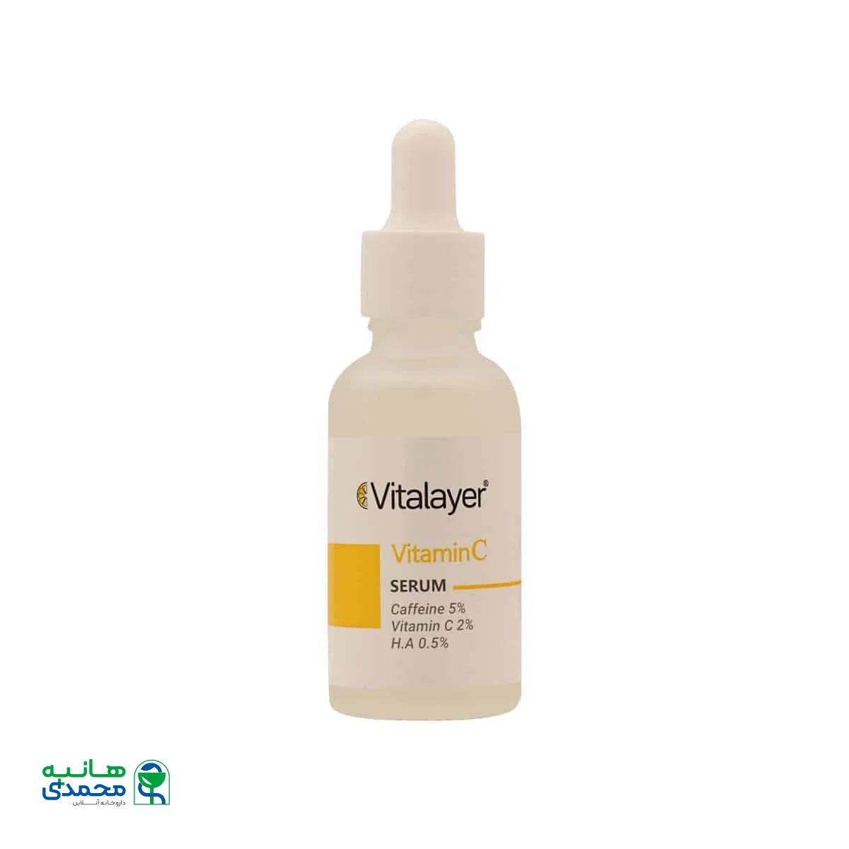 سرم دور چشم کافئین و ویتامین C ویتالیر