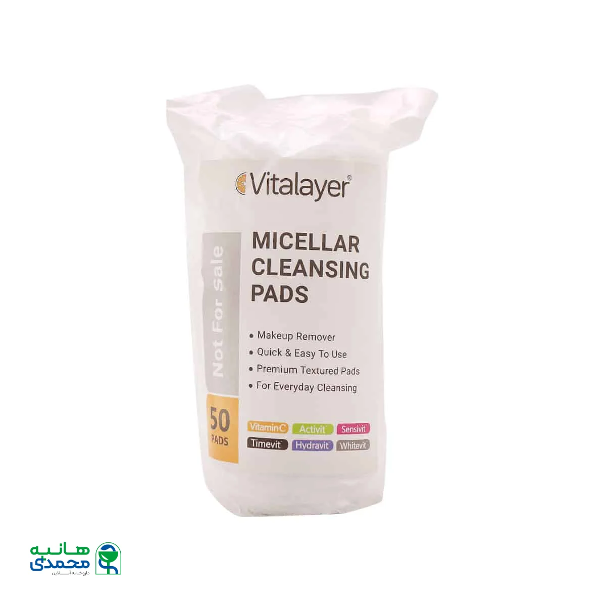 پد آرایش پاک کن ویتالیر