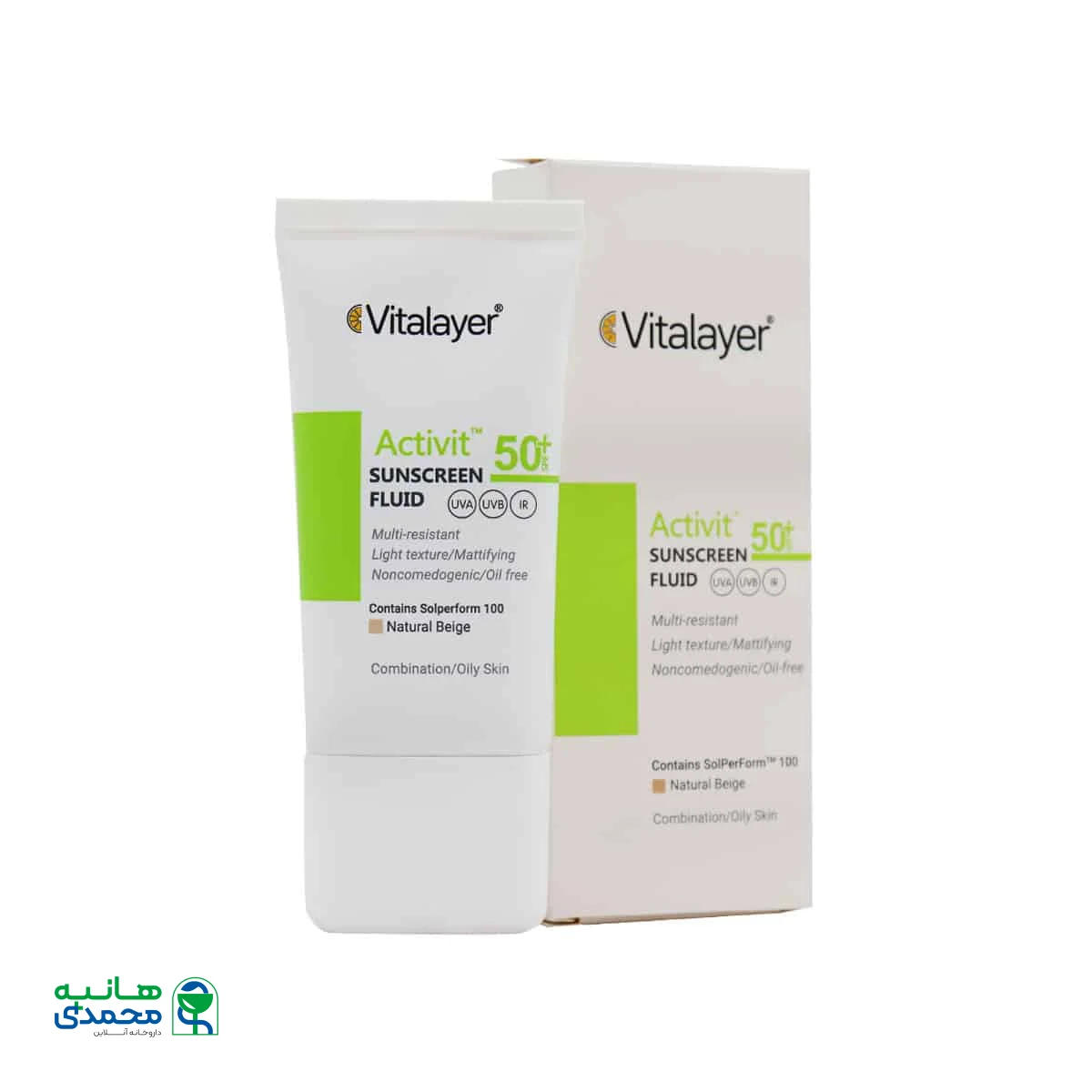 قیمت فلوئید ضد آفتاب SPF50 پوست چرب اکتی ویت ویتالیر