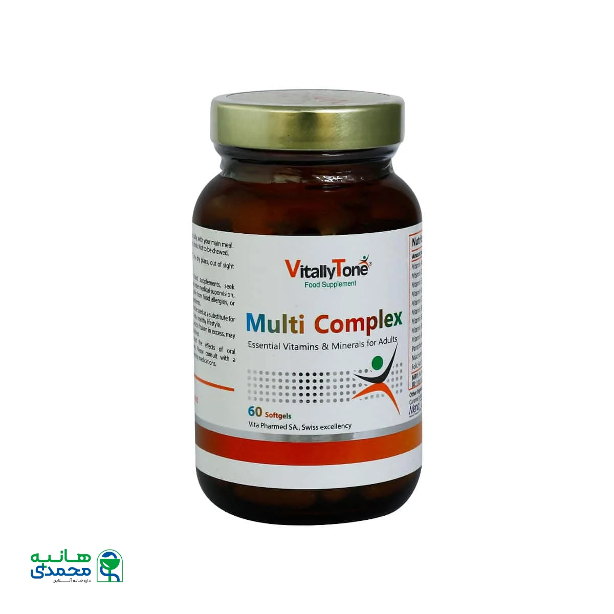 کپسول مولتی کمپلکس ویتالی تون