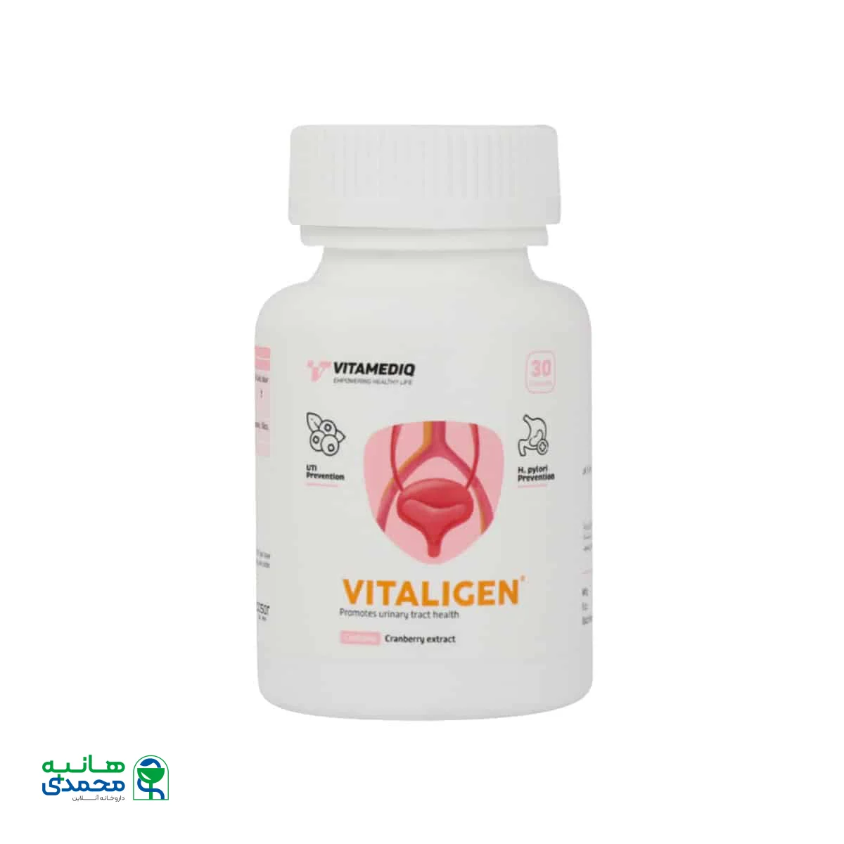 کپسول کرنبری ویتالیژن ویتامدیک