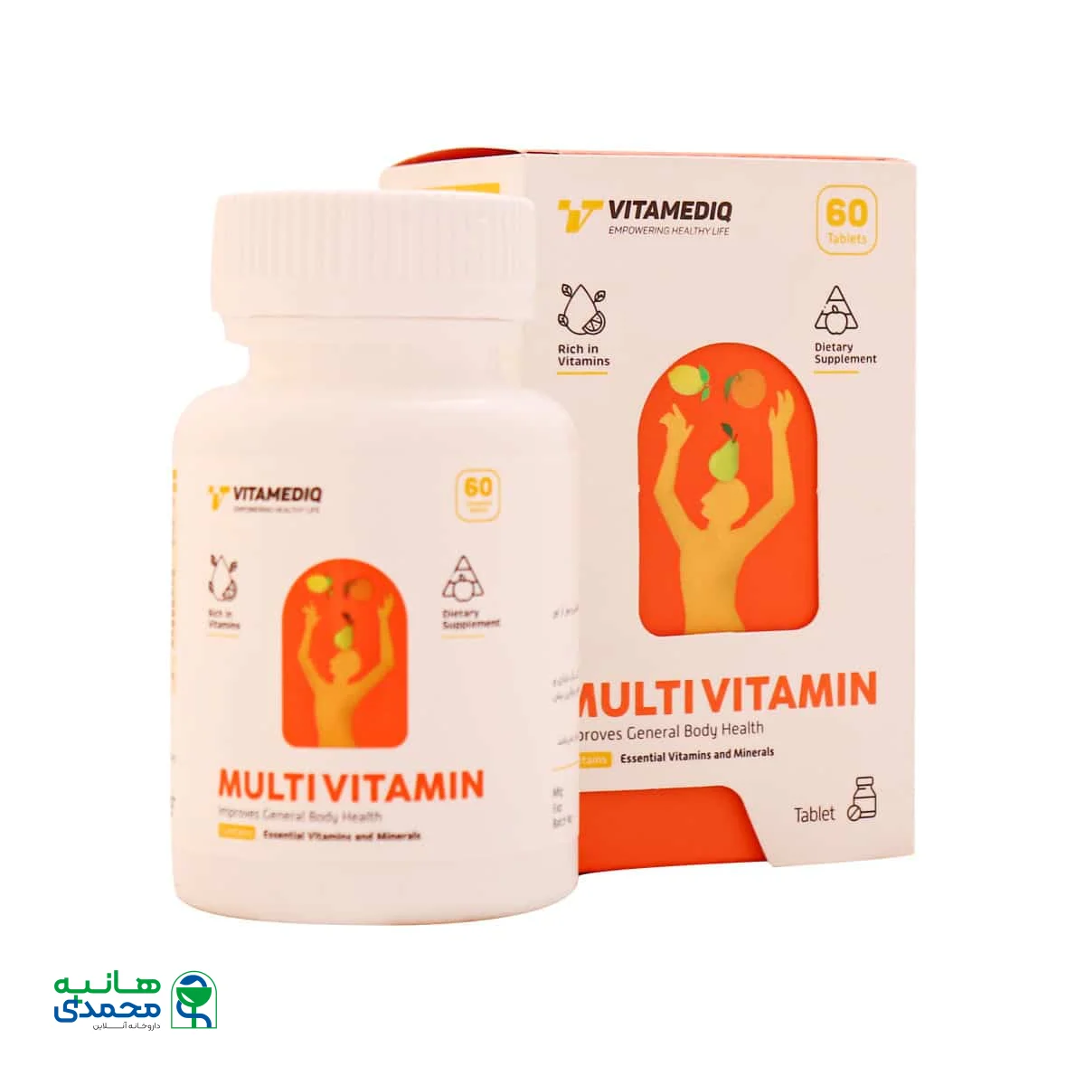 قرص مولتی ویتامین ویتامدیک