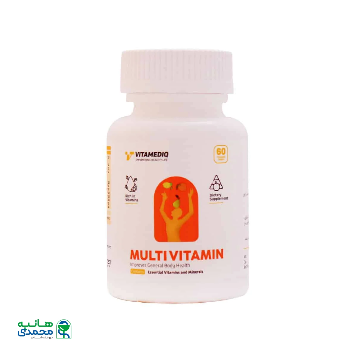 قرص مولتی ویتامین ویتامدیک