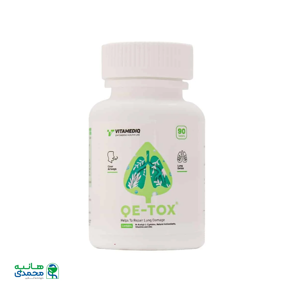 قرص ک تکس ویتامدیک