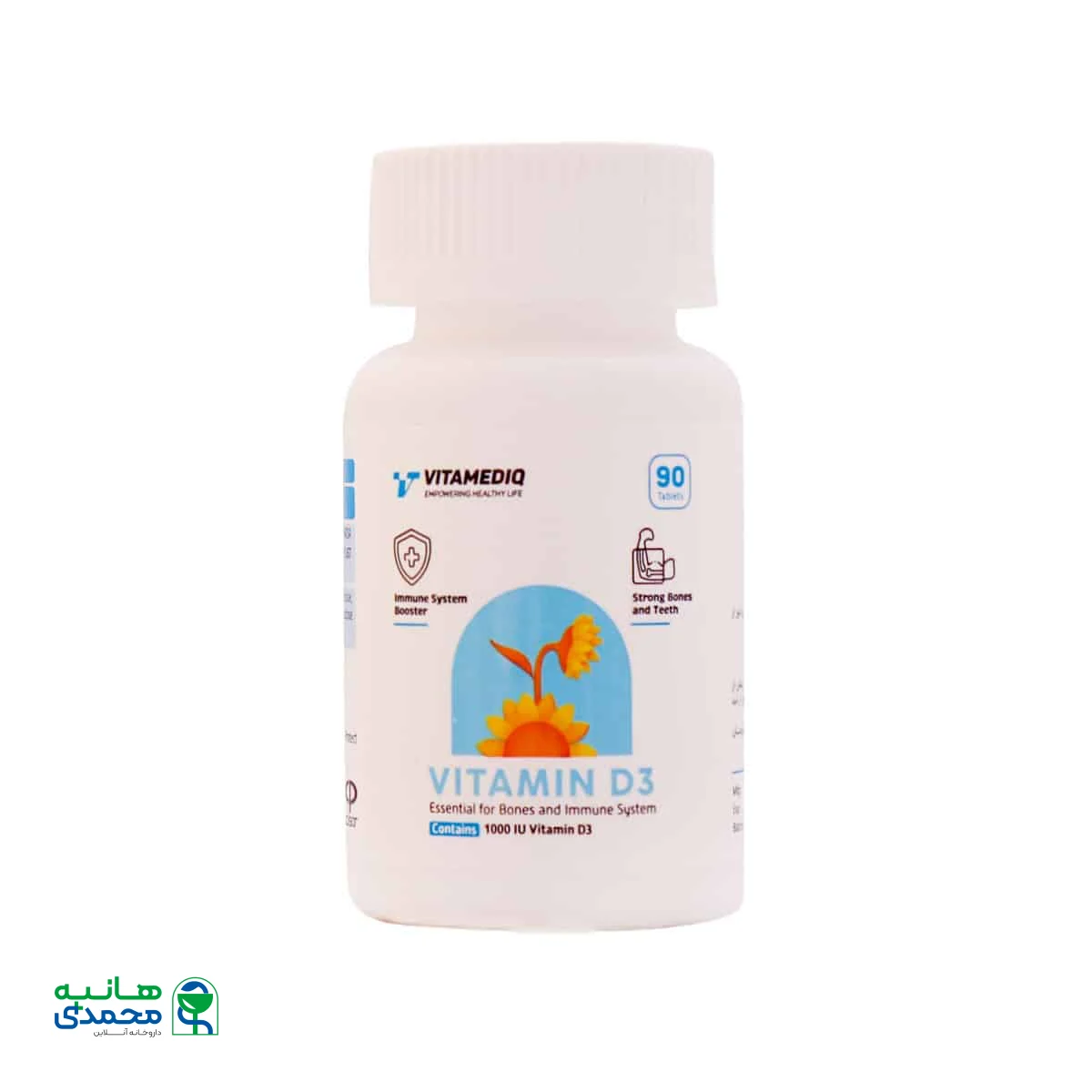 قرص ویتامین D3 1000 واحد ویتامدیک