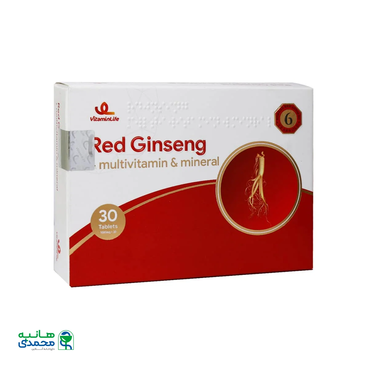 رد جینسینگ پاور مولتی ویتامین