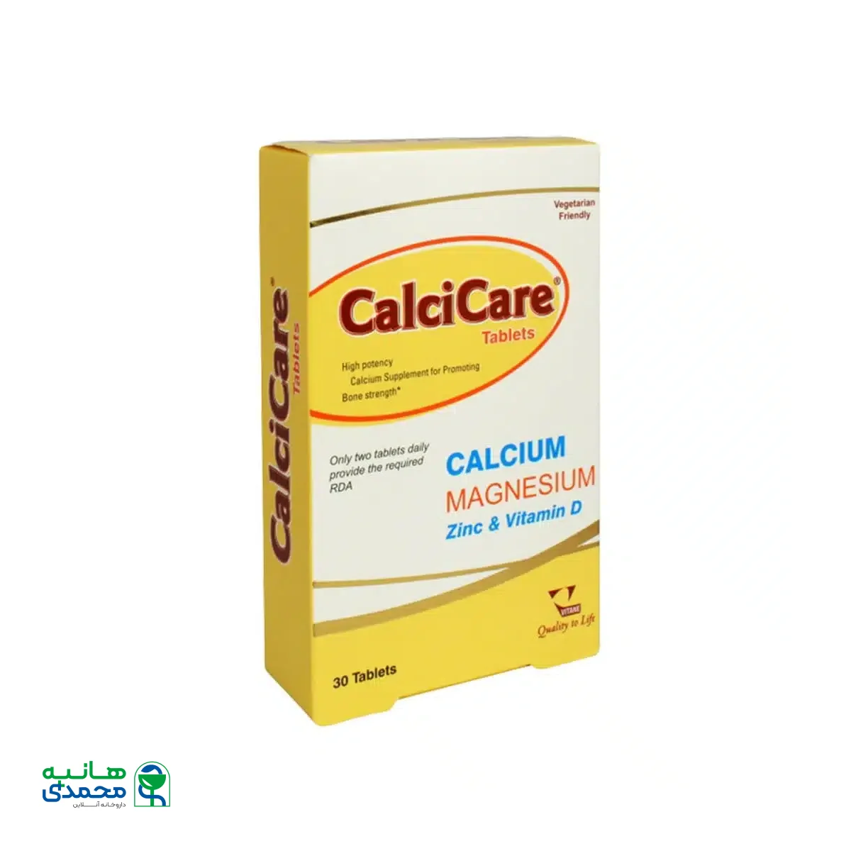 قرص کلسی کر ویتان ۳۰ عدد