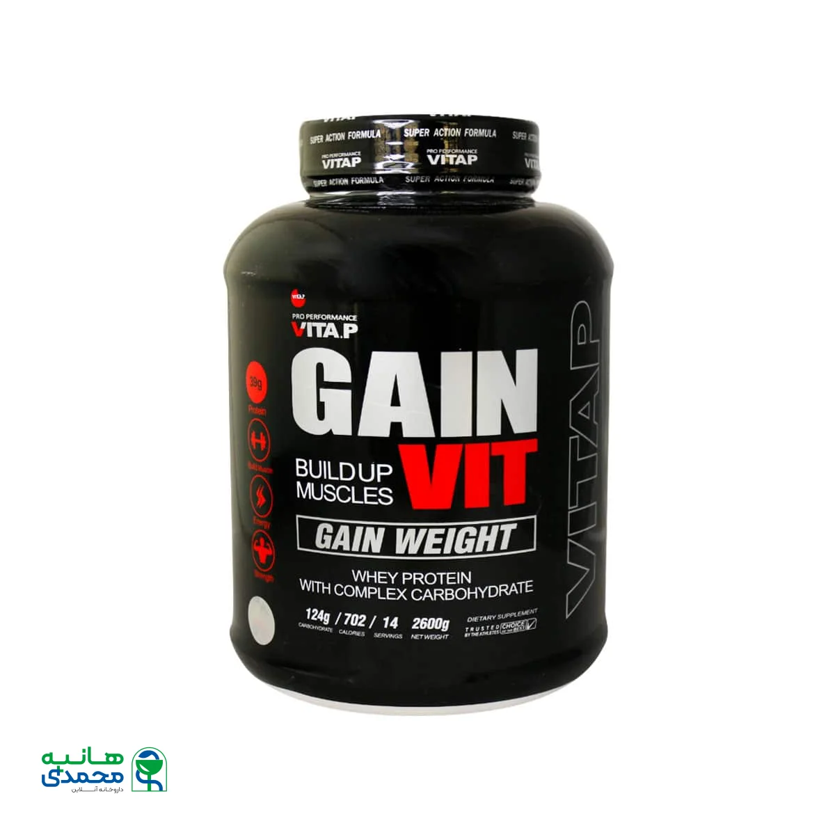 پودر گین ویت ویتاپی