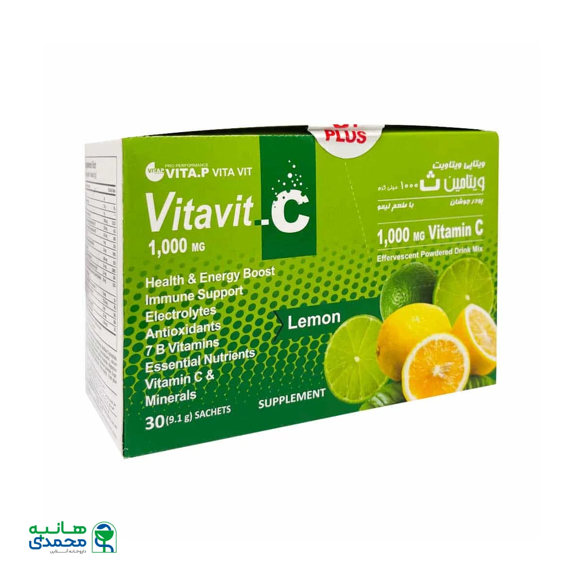 ساشه ویتاویت ویتامین C 1000 میلی گرم ویتاپی