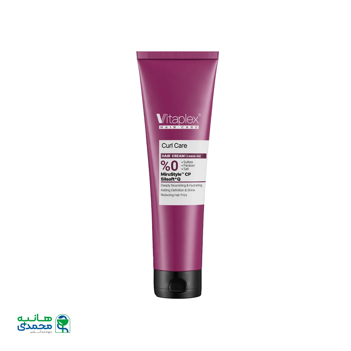 قیمت کرم حالت دهنده و ترمیم کننده موهای فر ویتاپلکس