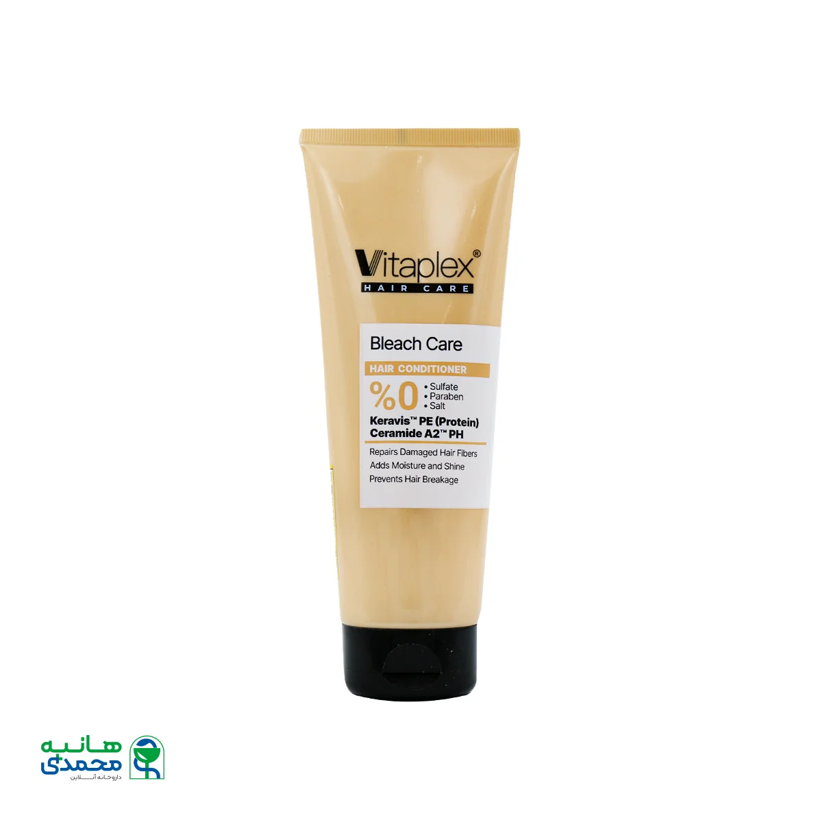 قیمت نرم کننده موی دکلره شده و آسیب دیده ویتاپلکس