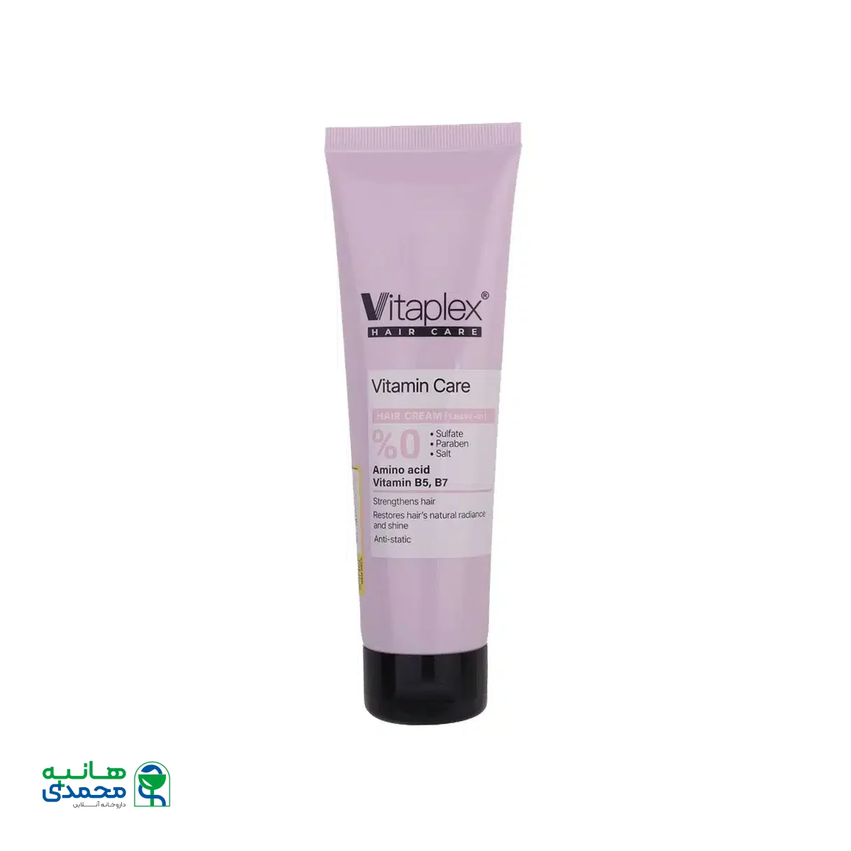 کرم ترمیم کننده موهای خشک ویتاپلکس 150 میلی لیتر