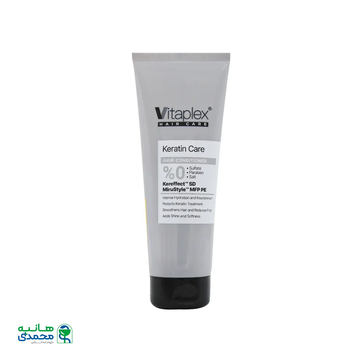 قیمت نرم کننده موهای کراتینه ویتاپلکس