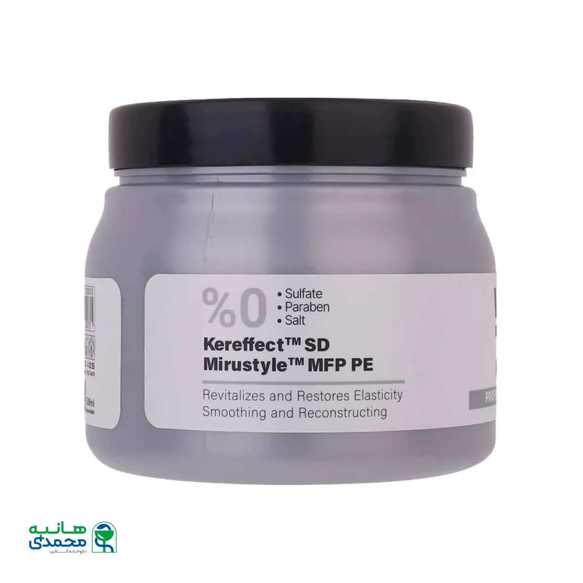 ماسک مو مناسب موهای کراتین شده ویتاپلکس