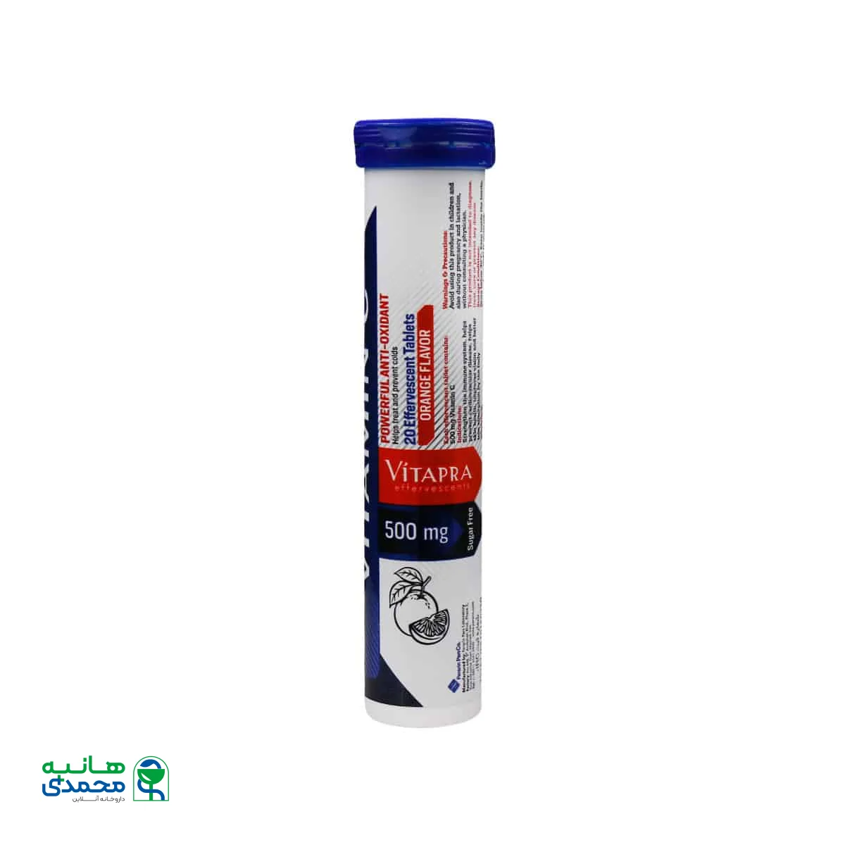 قرص جوشان ویتامین C 500 میلی گرم ویتاپرا