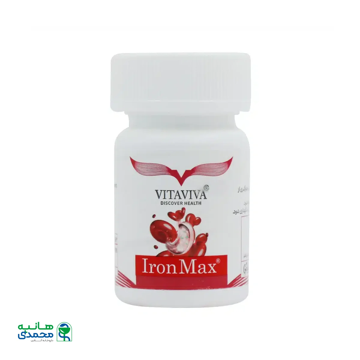 قرص آیرون مکس ویتاویوا 60 عدد