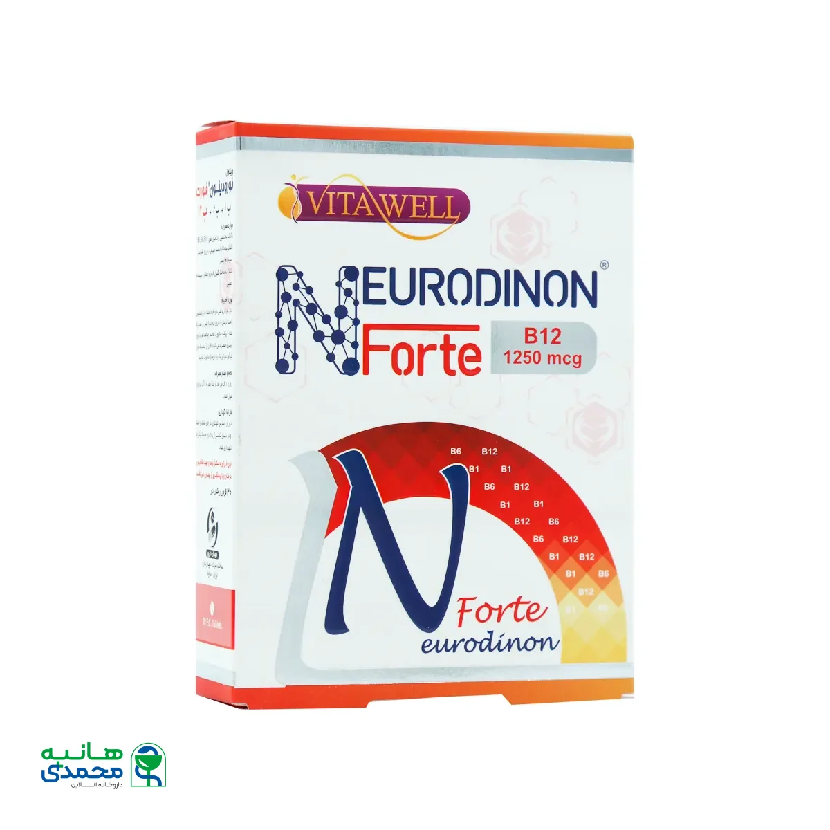 قیمت قرص روکشدار نورودینون فورت ویتاول