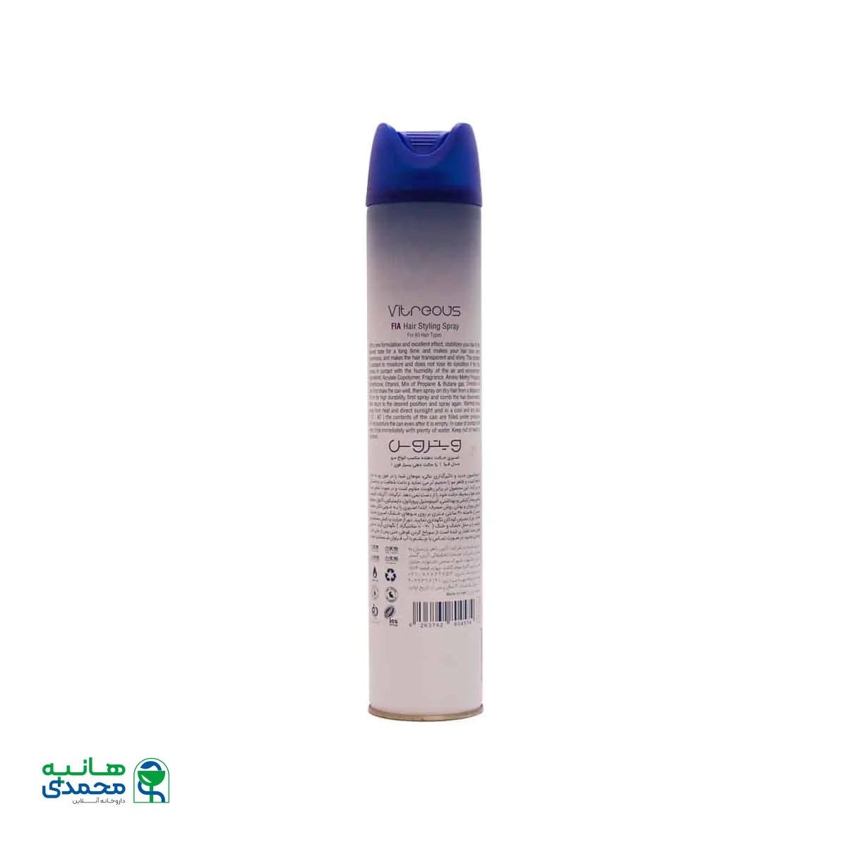 اسپری حالت دهنده مو ویتروس مدل فیا