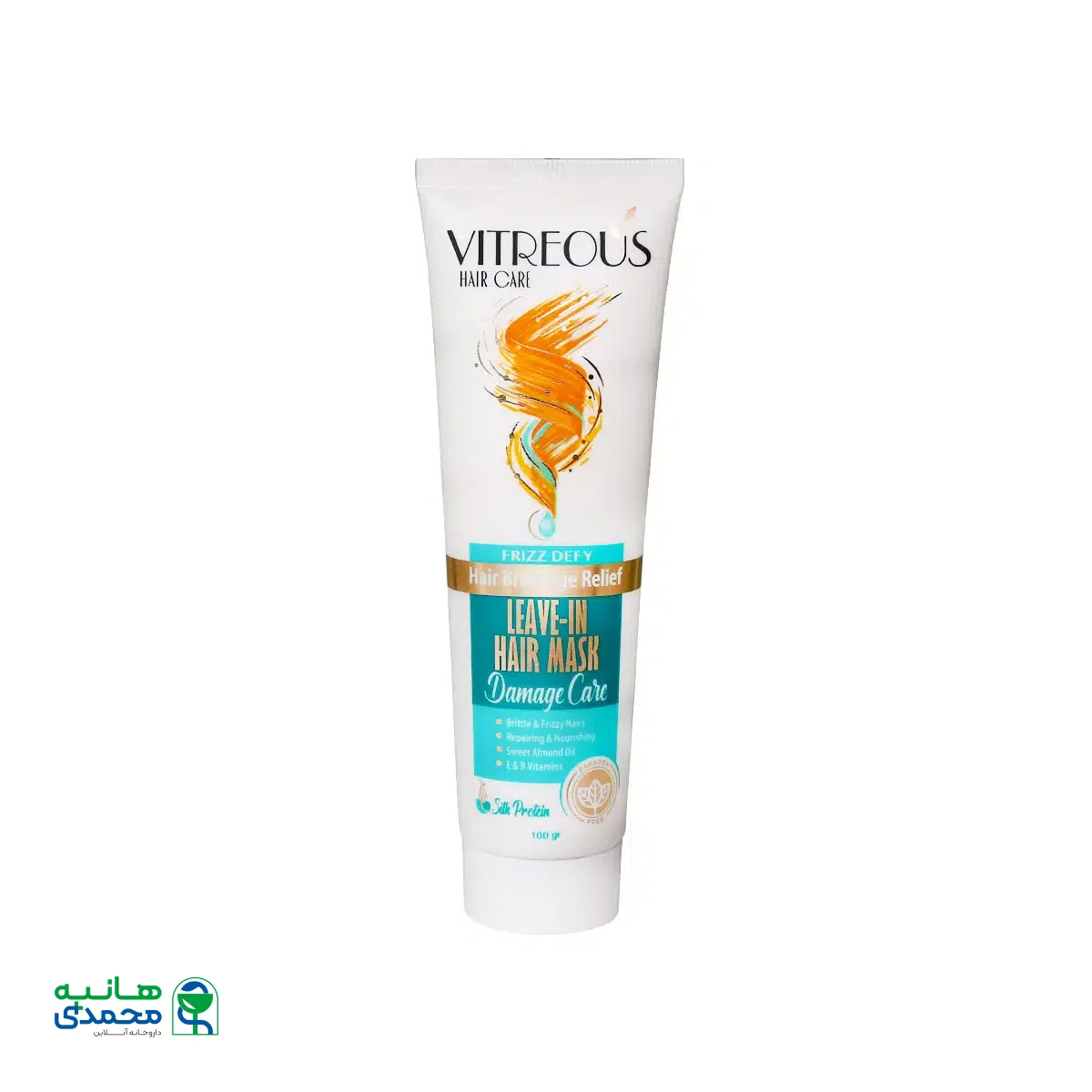 ماسک مو ویتروس مخصوص موهای شکننده و وزدار 100 گرم