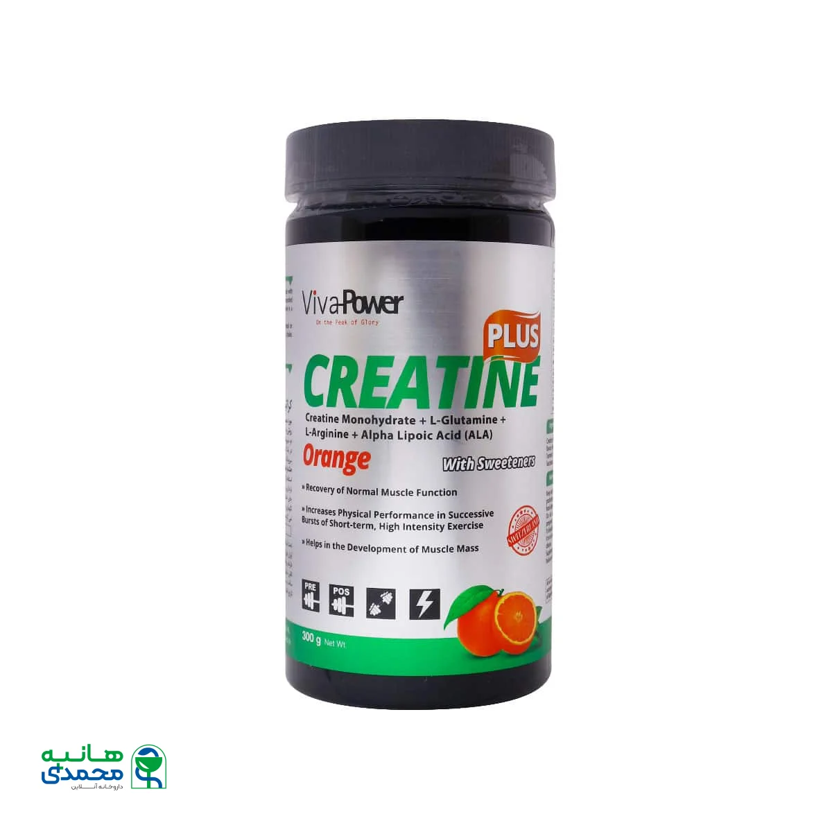 پودر کراتین پلاس ویوا پاور