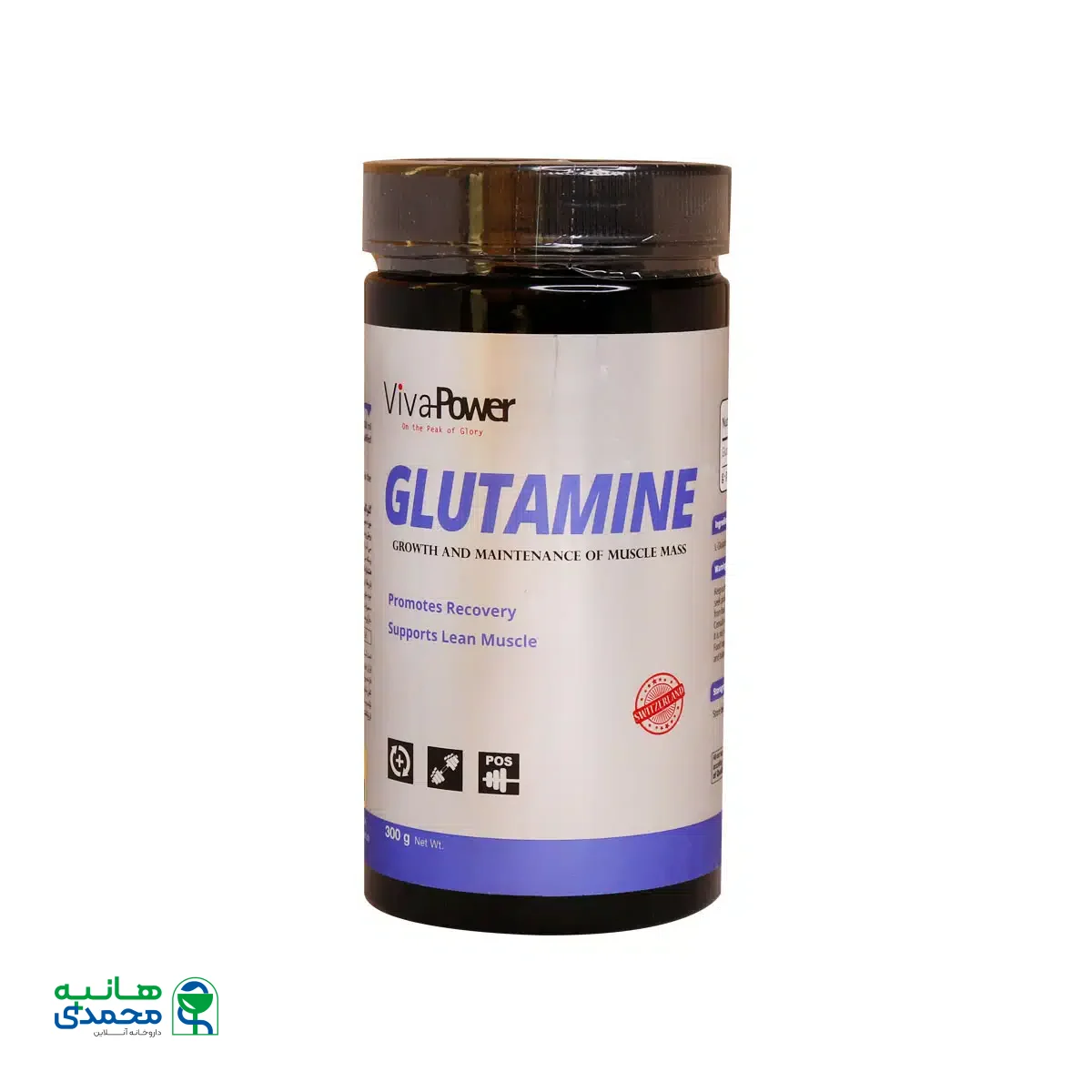 پودر گلوتامین ویوا پاور 300 گرم