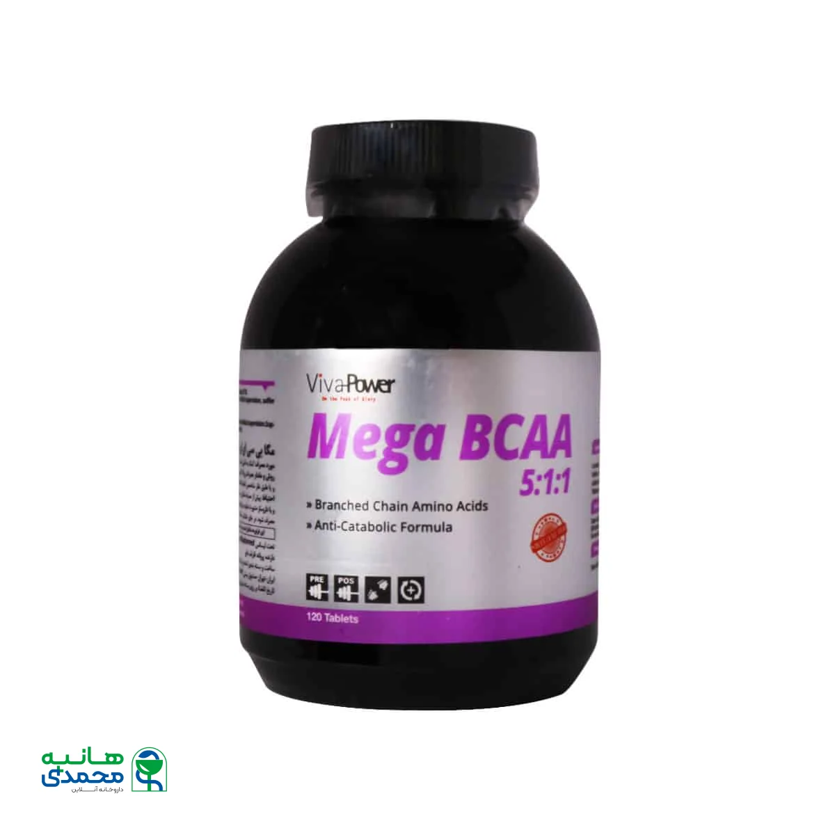 قرص مگا بی سی ای ای 5:1:1 ویوا پاور