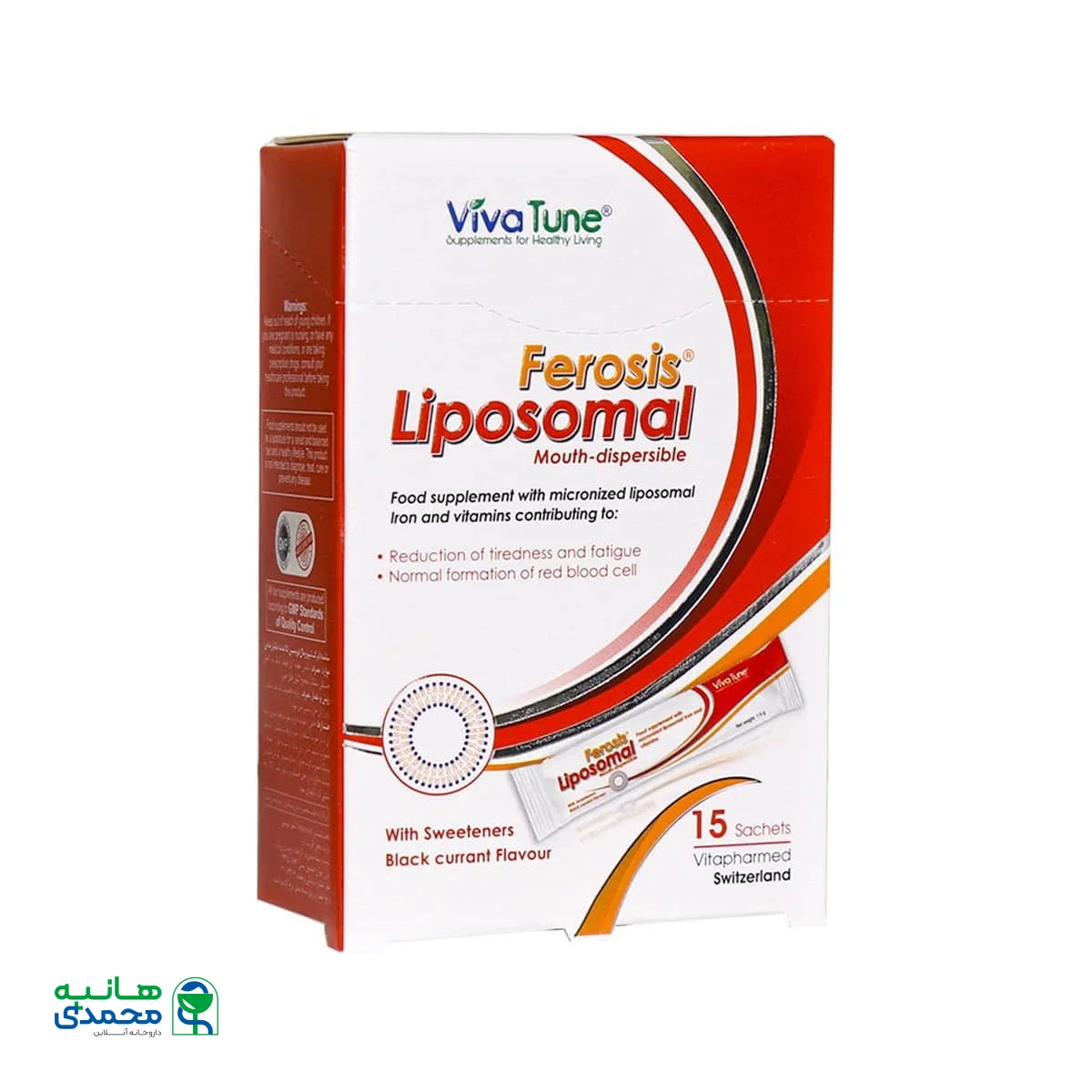 ساشه لیپوزومال فروسیس ویواتیون