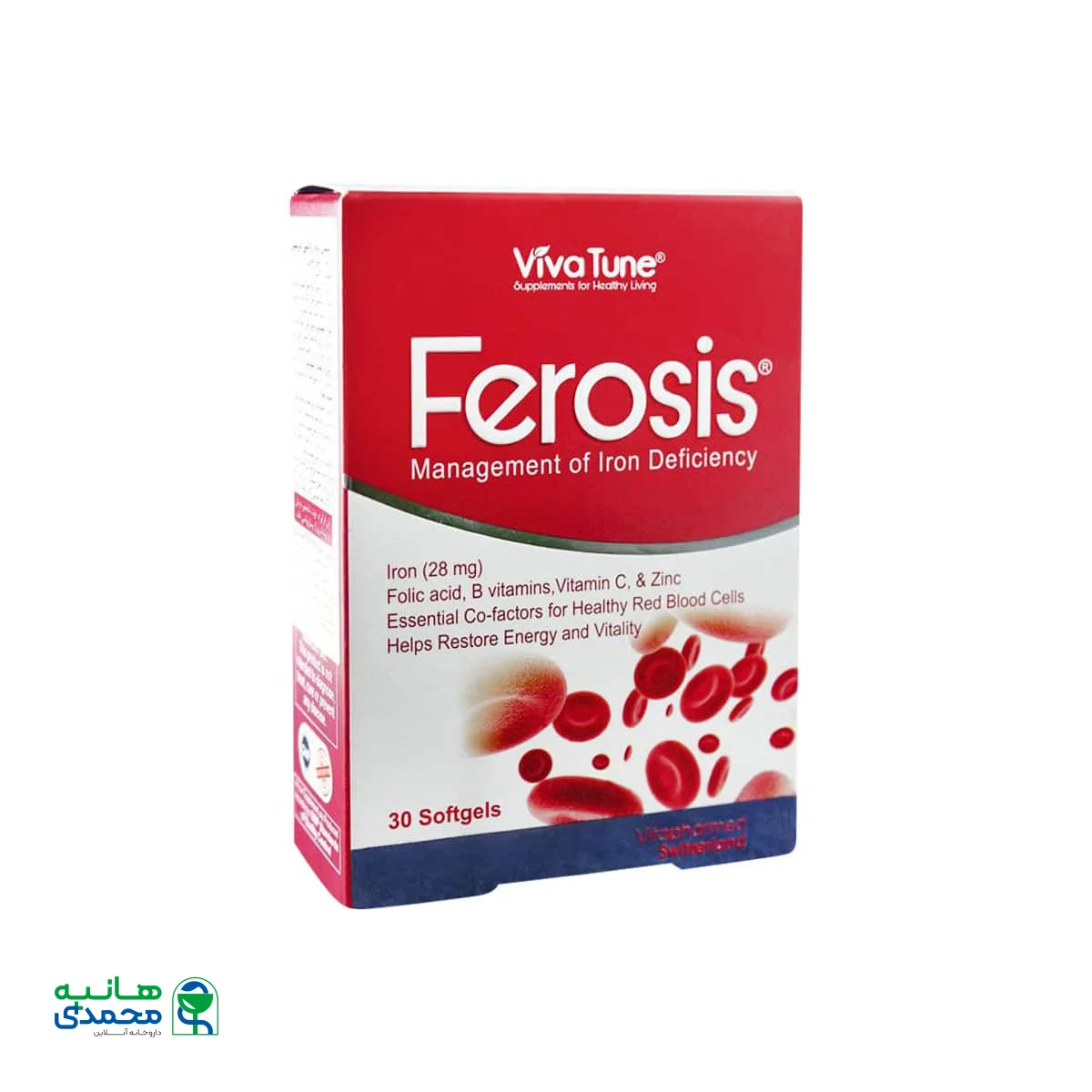 سافت ژل فروسیس