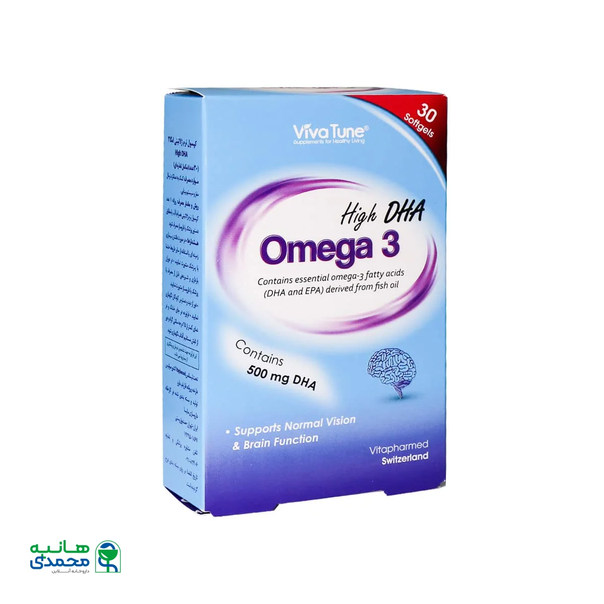 کپسول نرم ژلاتینی امگا 3 مدل High DHA ویوا تیون