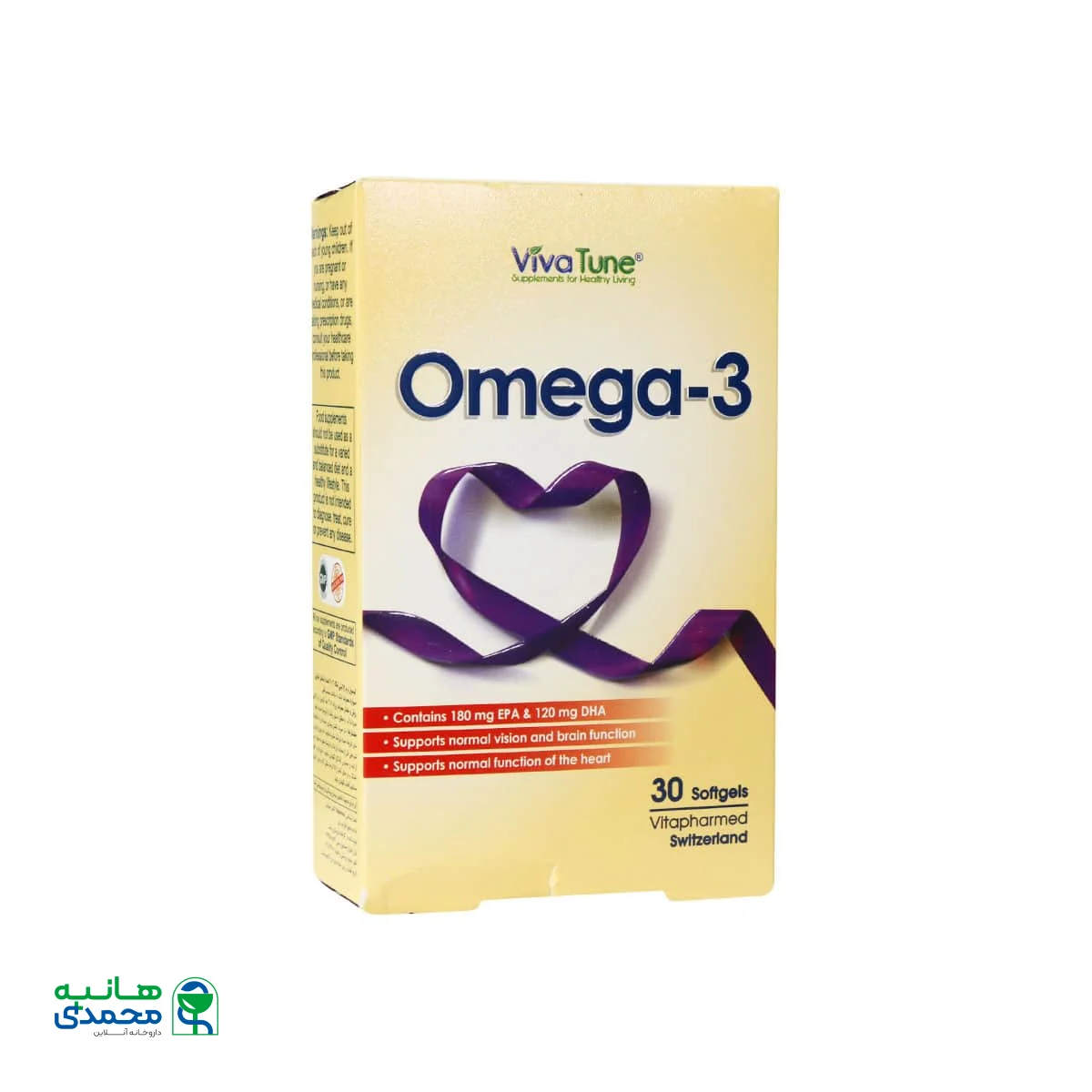 کپسول نرم ژلاتینی امگا-3 ویواتیون