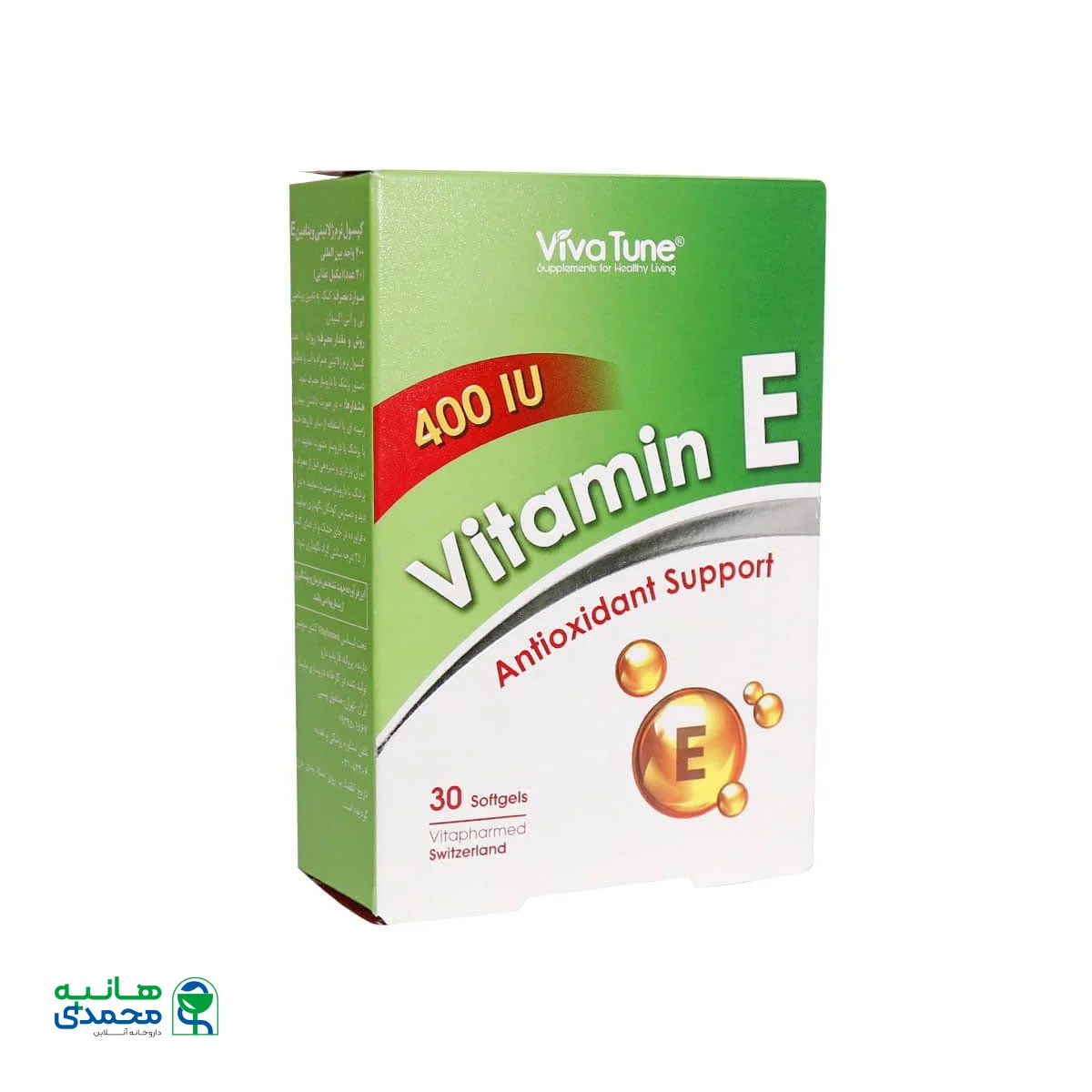 کپسول نرم ژلاتینی ویتامین E 400 ویوا تیون